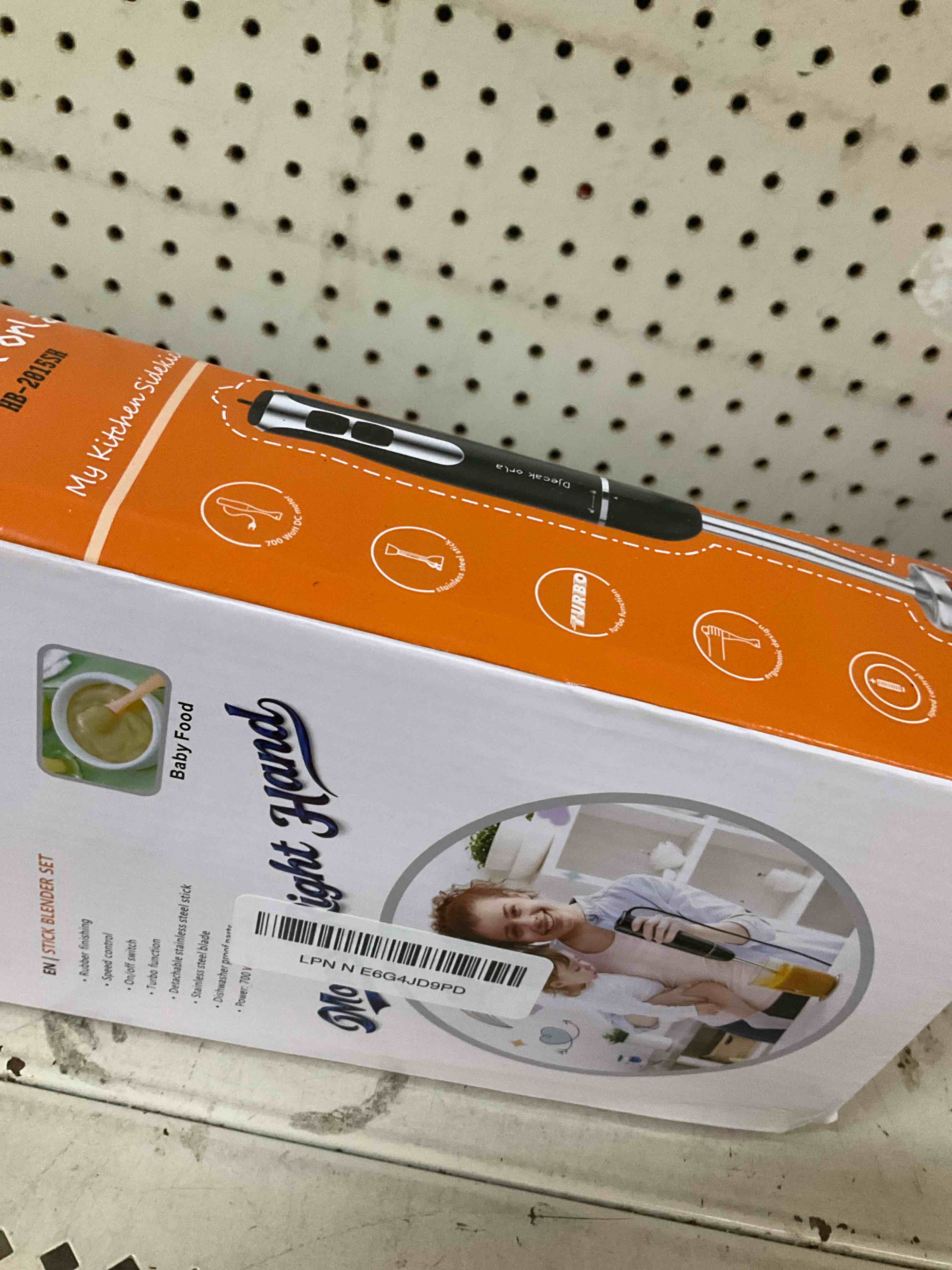 https://s3.amazonaws.com/lotting-images-prod/TrapsLLC/GRA3754970_1780408846061.jpeg