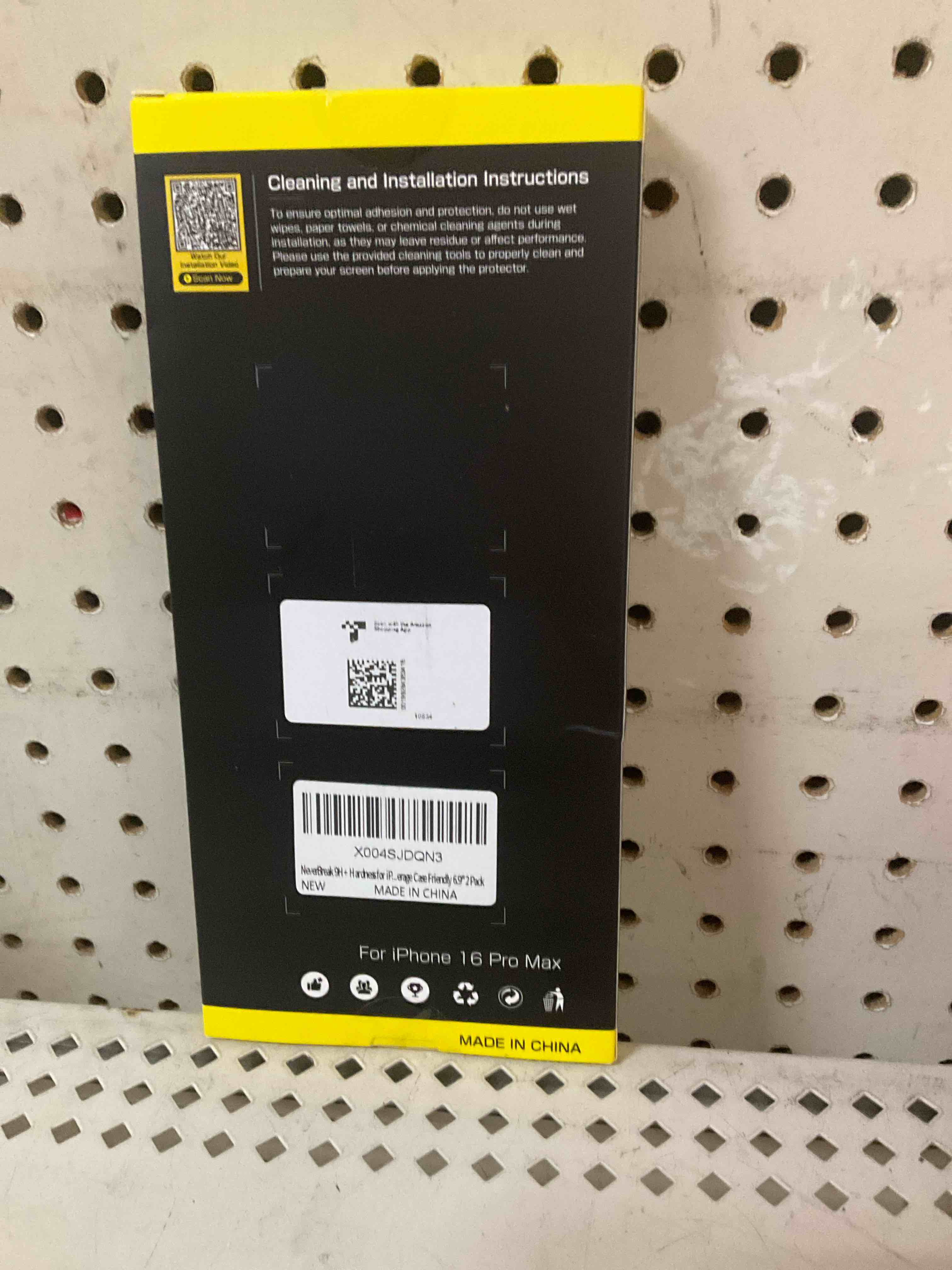 https://s3.amazonaws.com/lotting-images-prod/TrapsLLC/GRA3755975_1780772865834.jpeg