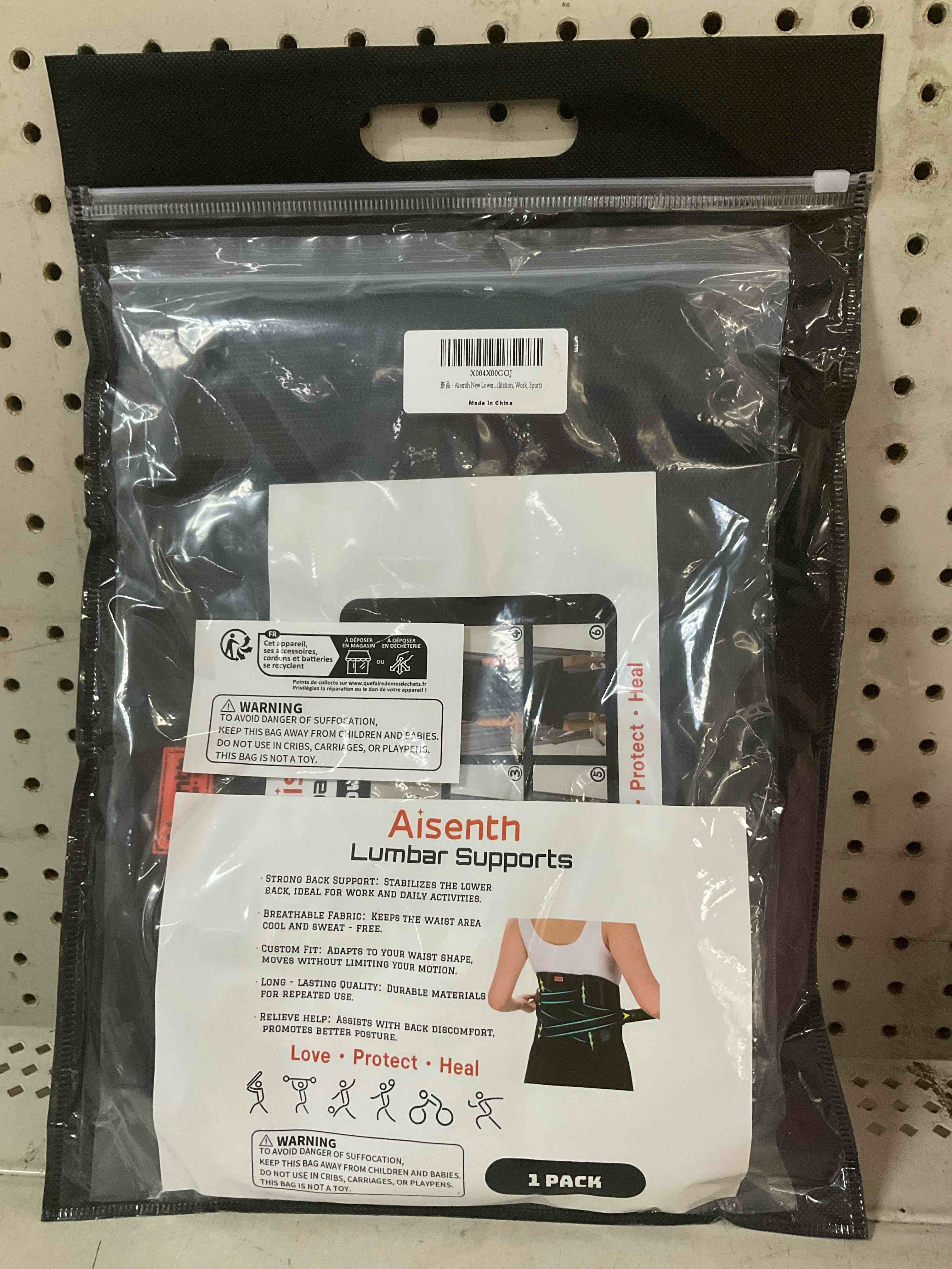 https://s3.amazonaws.com/lotting-images-prod/TrapsLLC/GRA3755992_1780776635007.jpeg