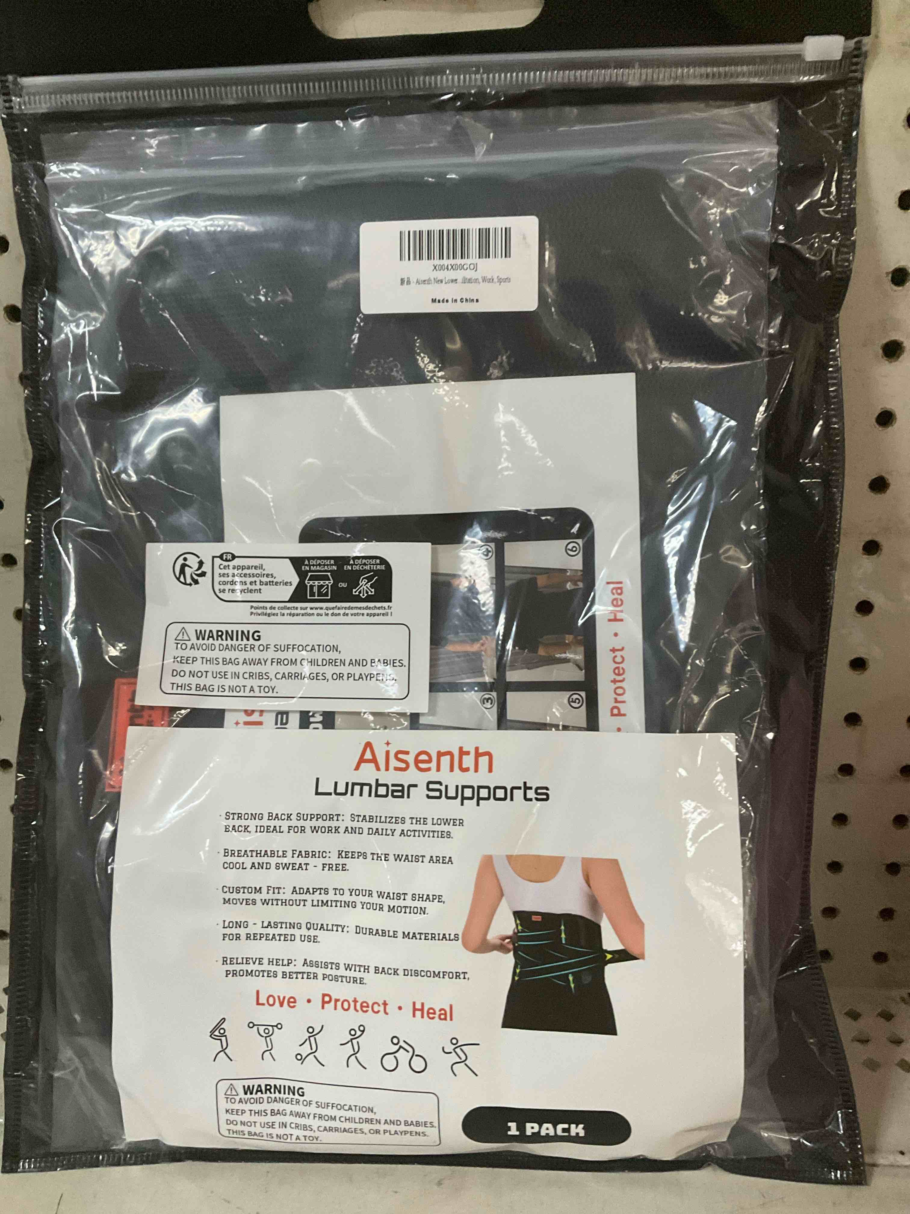 https://s3.amazonaws.com/lotting-images-prod/TrapsLLC/GRA3755992_1780776638806.jpeg