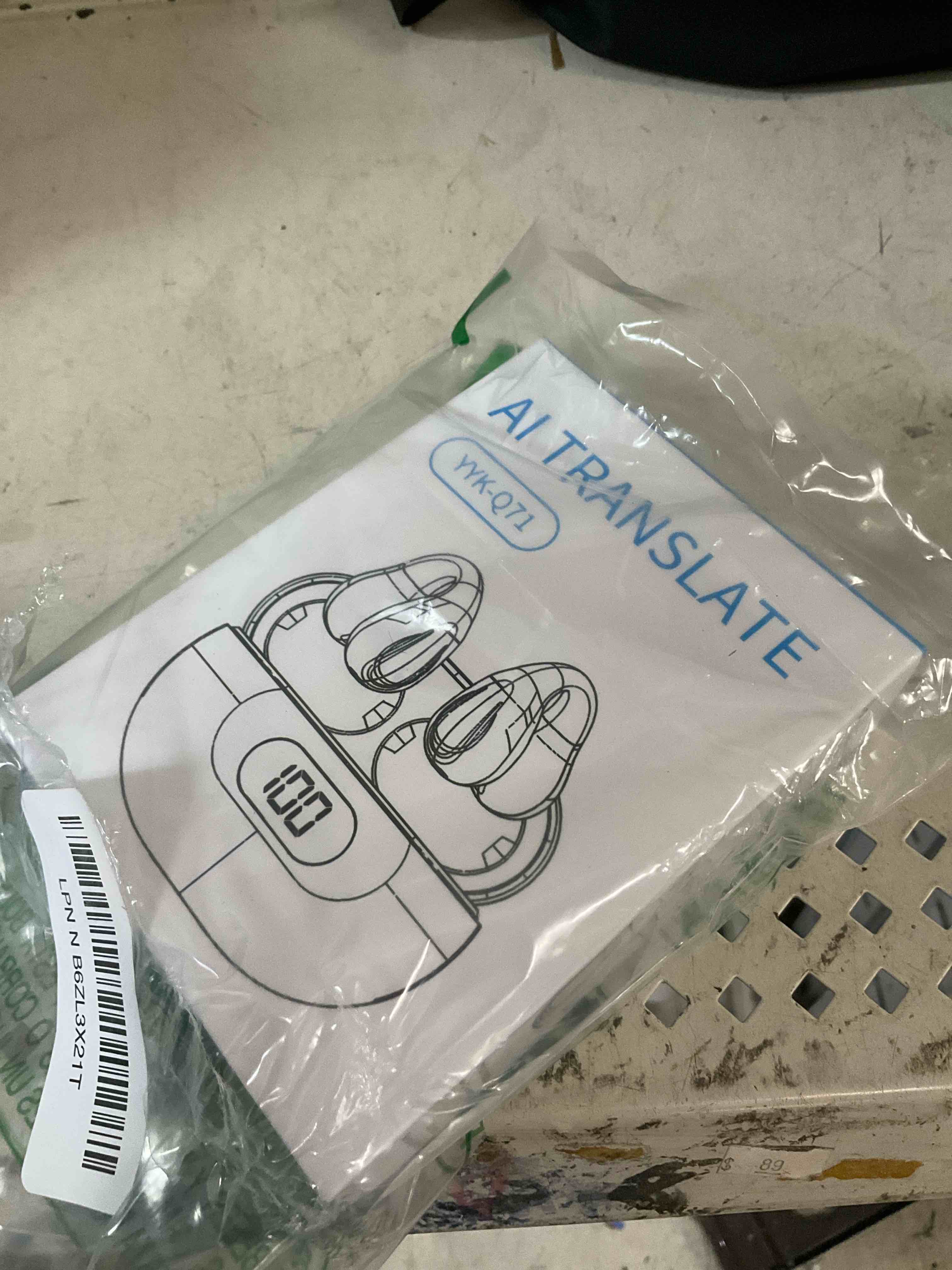 https://s3.amazonaws.com/lotting-images-prod/TrapsLLC/GRA3759938_1785346529385.jpeg