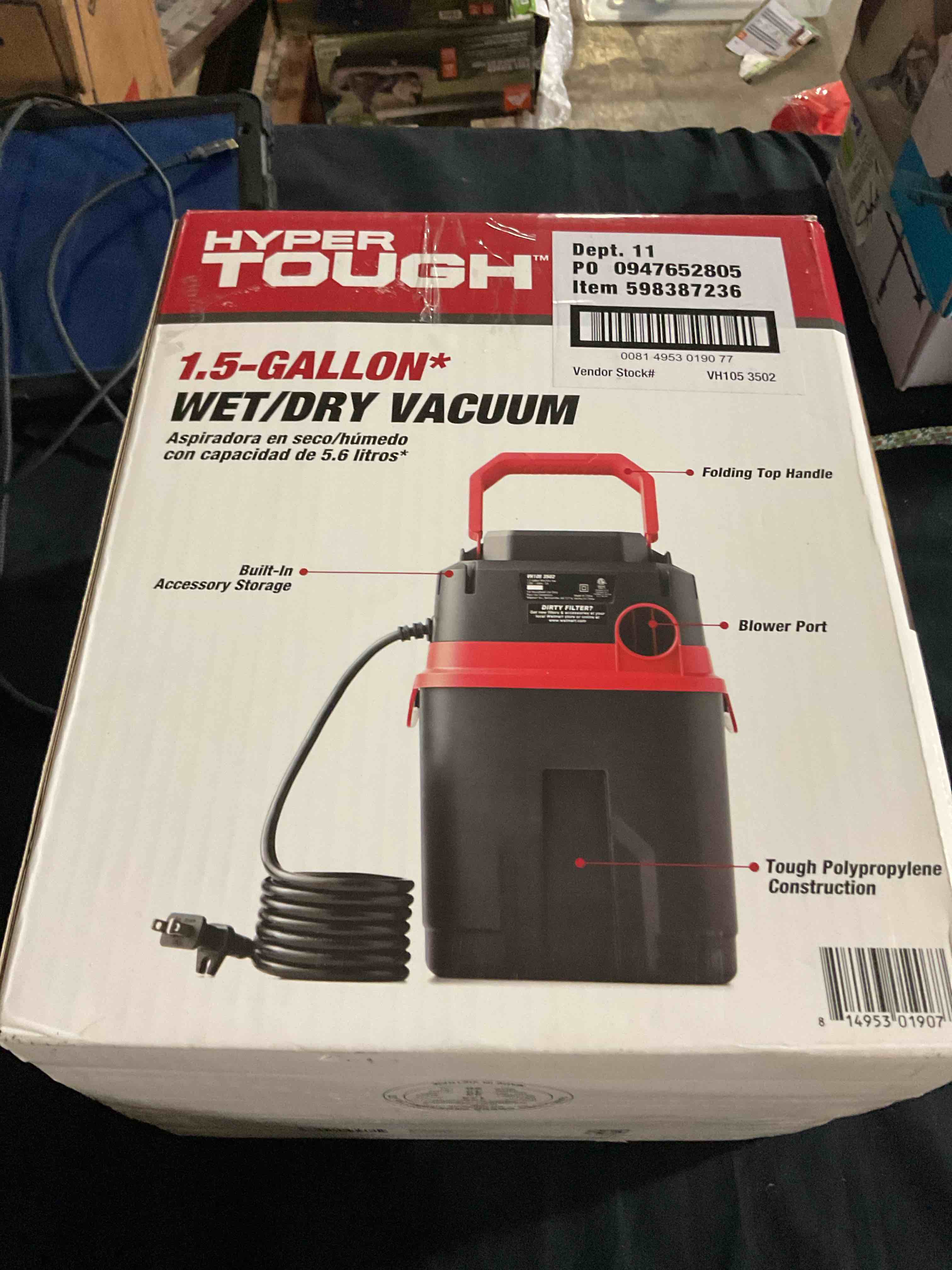 https://s3.amazonaws.com/lotting-images-prod/TrapsLLC/PPE5017031_1778069551195.jpeg