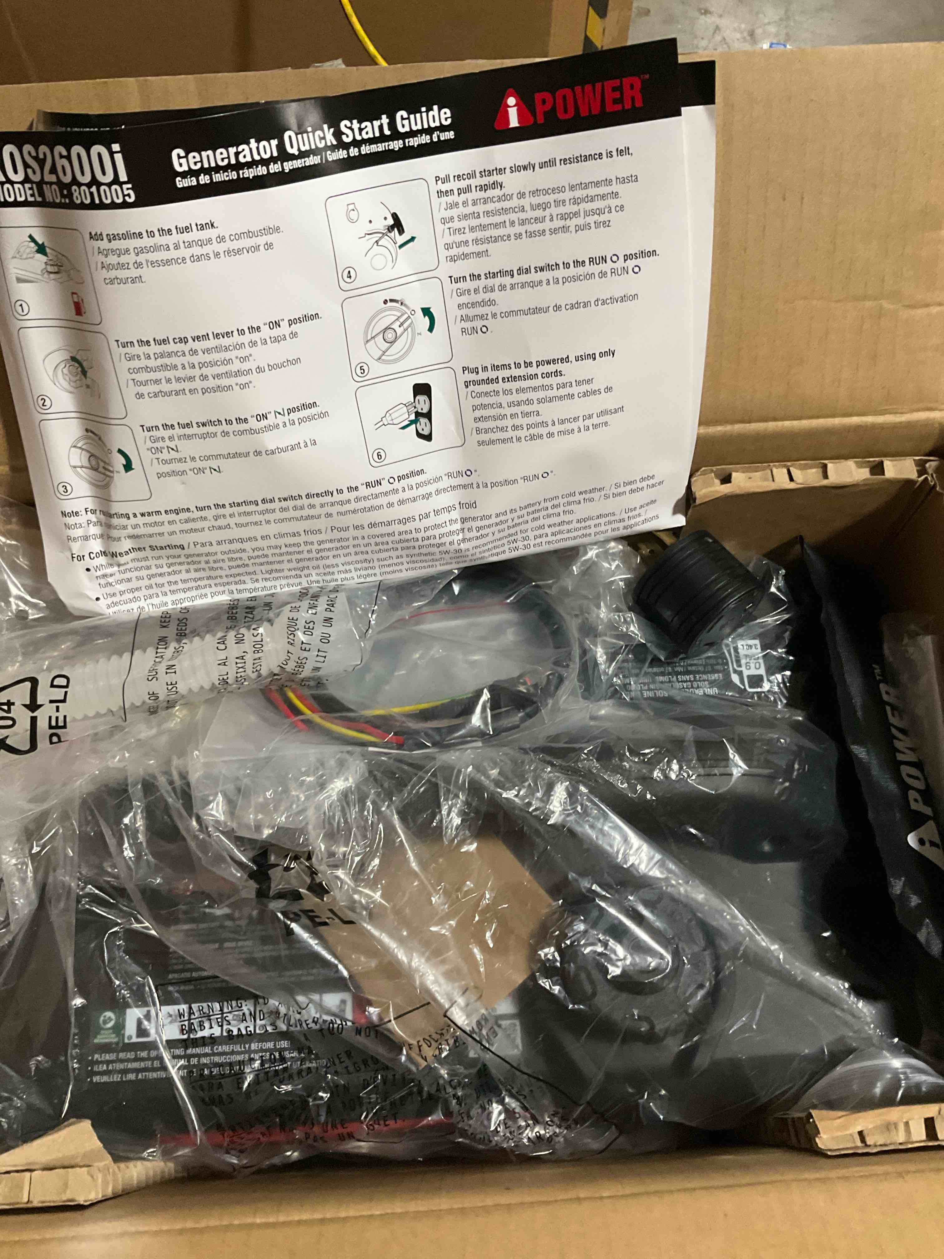 https://s3.amazonaws.com/lotting-images-prod/TrapsLLC/PPE5017334_1780080701441.jpeg
