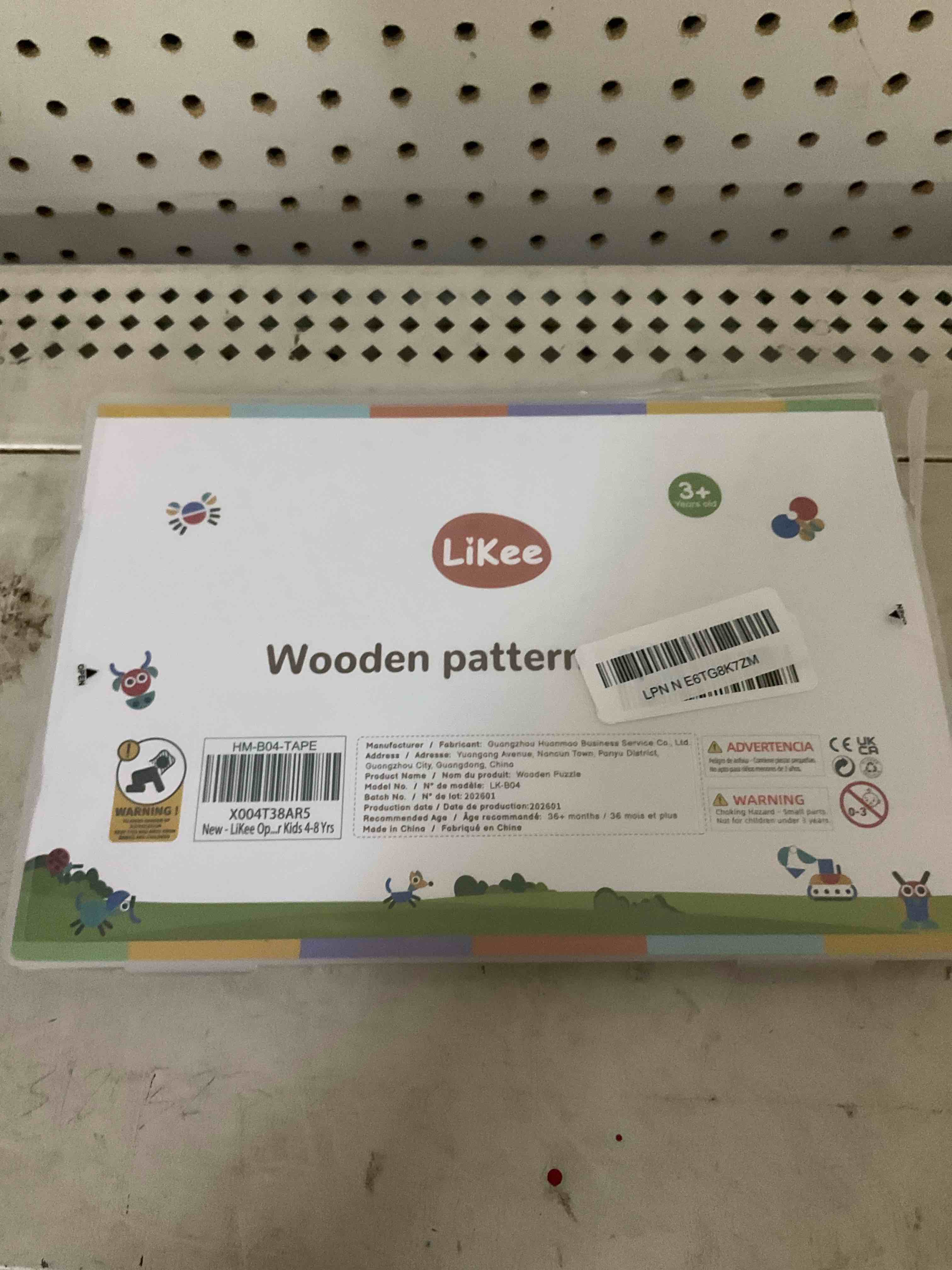 https://s3.amazonaws.com/lotting-images-prod/TrapsLLC/PPE7000173_1784670175077.jpeg