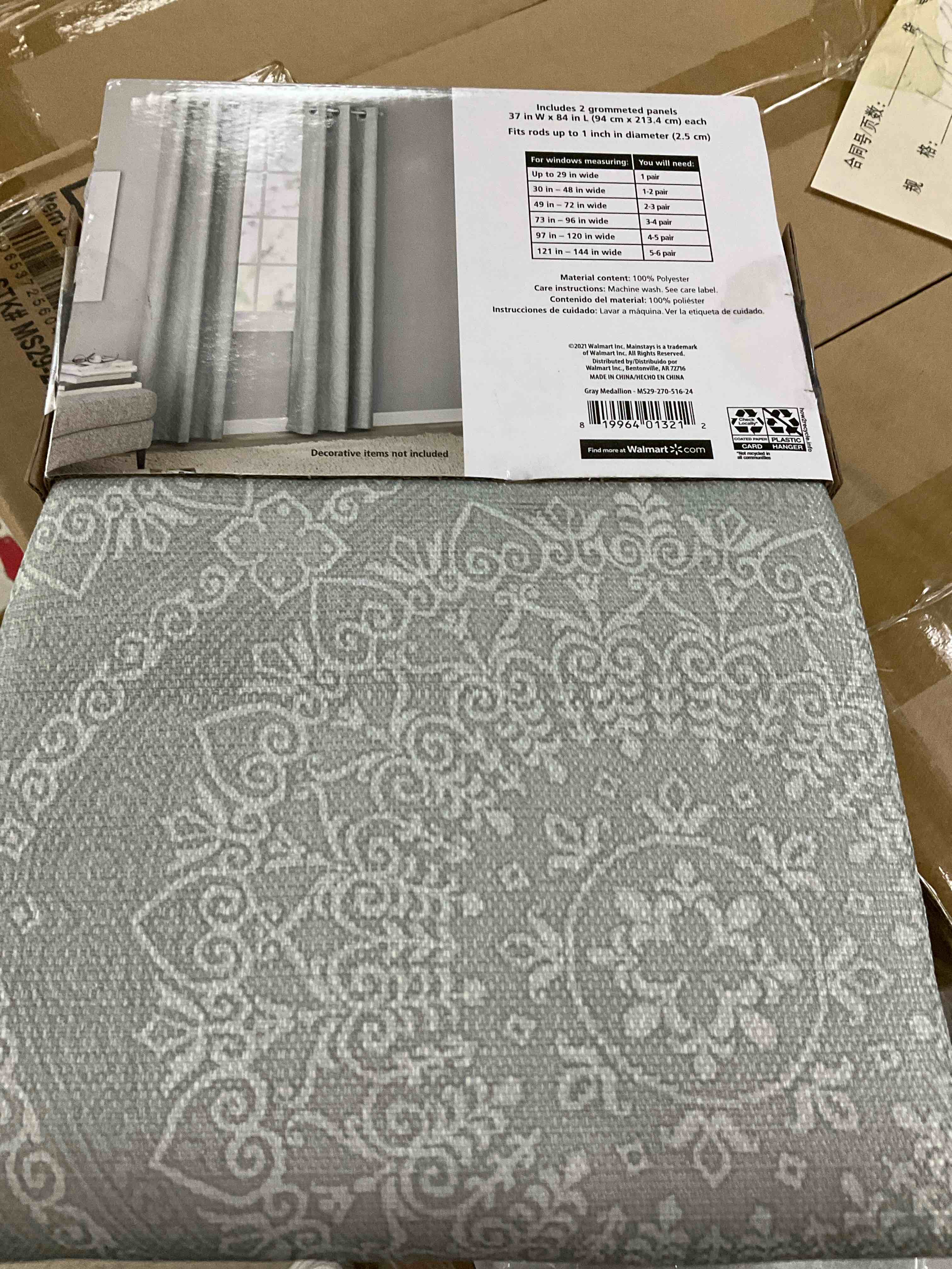 https://s3.amazonaws.com/lotting-images-prod/TrapsLLC/PPE7001536_1786556931044.jpeg