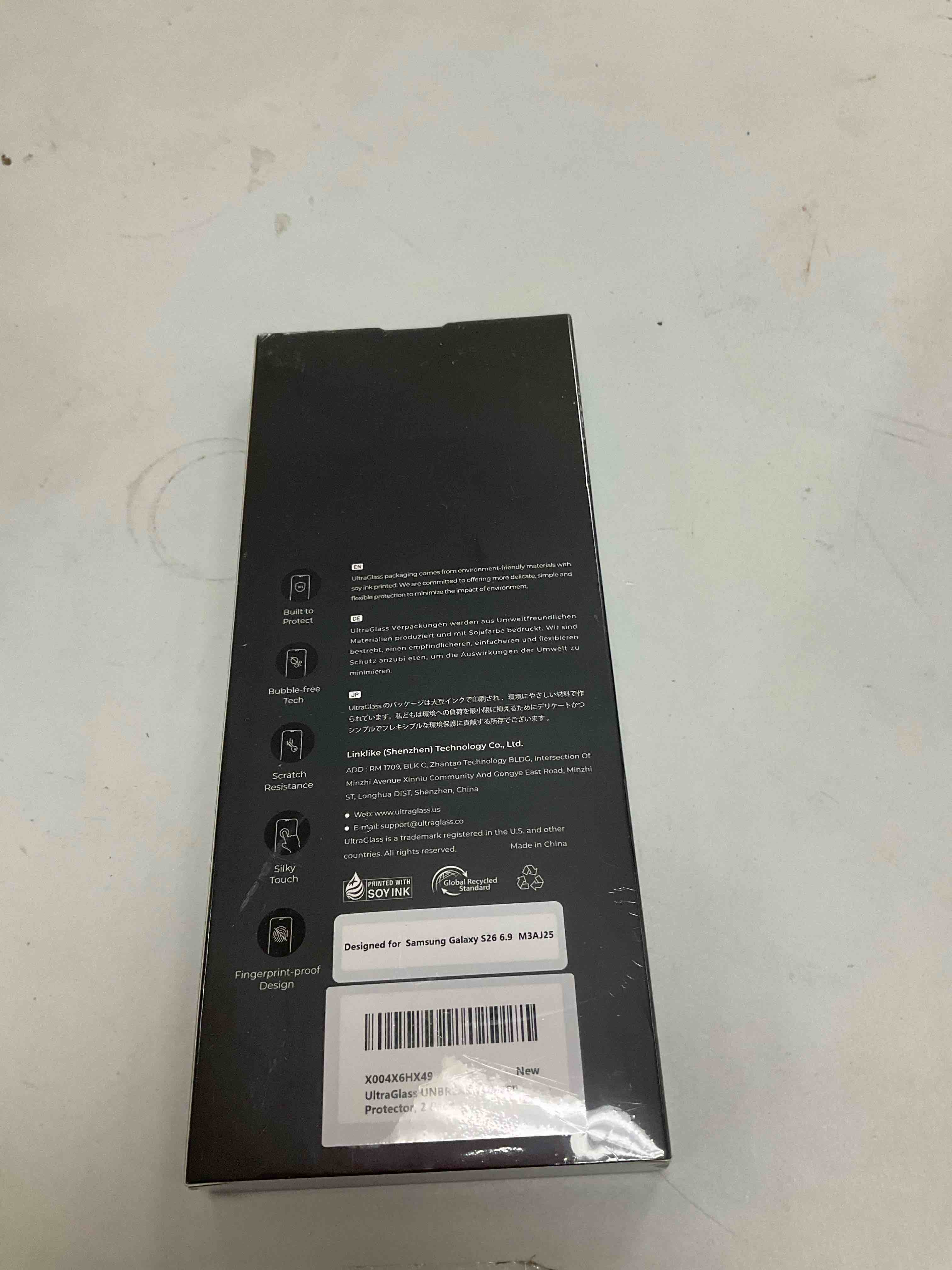 UltraGlass 9H+ Armor for Samsung Galaxy S26 Ultra Privacy Screen Protector Privacy S26 Ultra