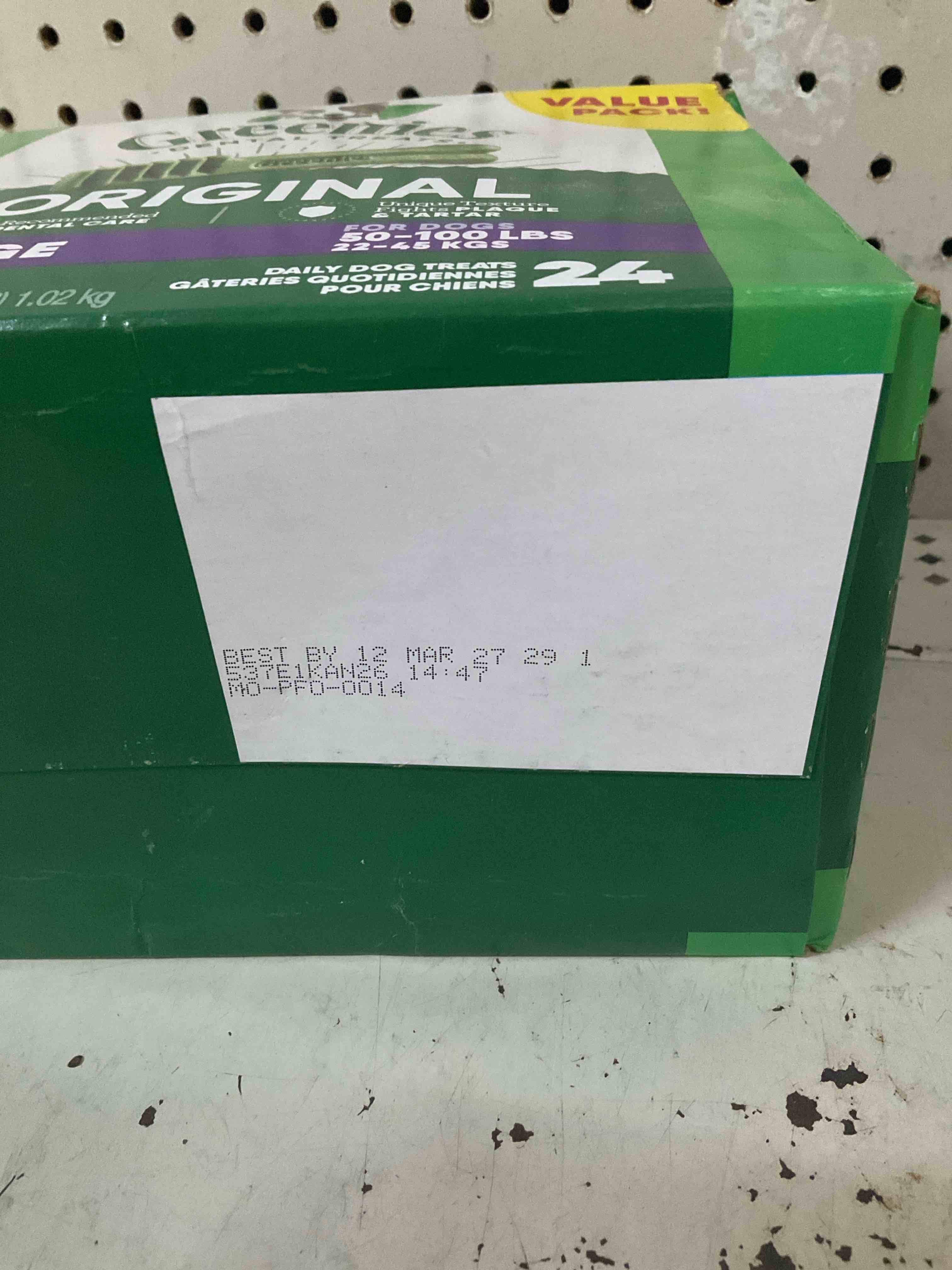 https://s3.amazonaws.com/lotting-images-prod/TrapsLLC/TEA7103961_1789321194515.jpeg
