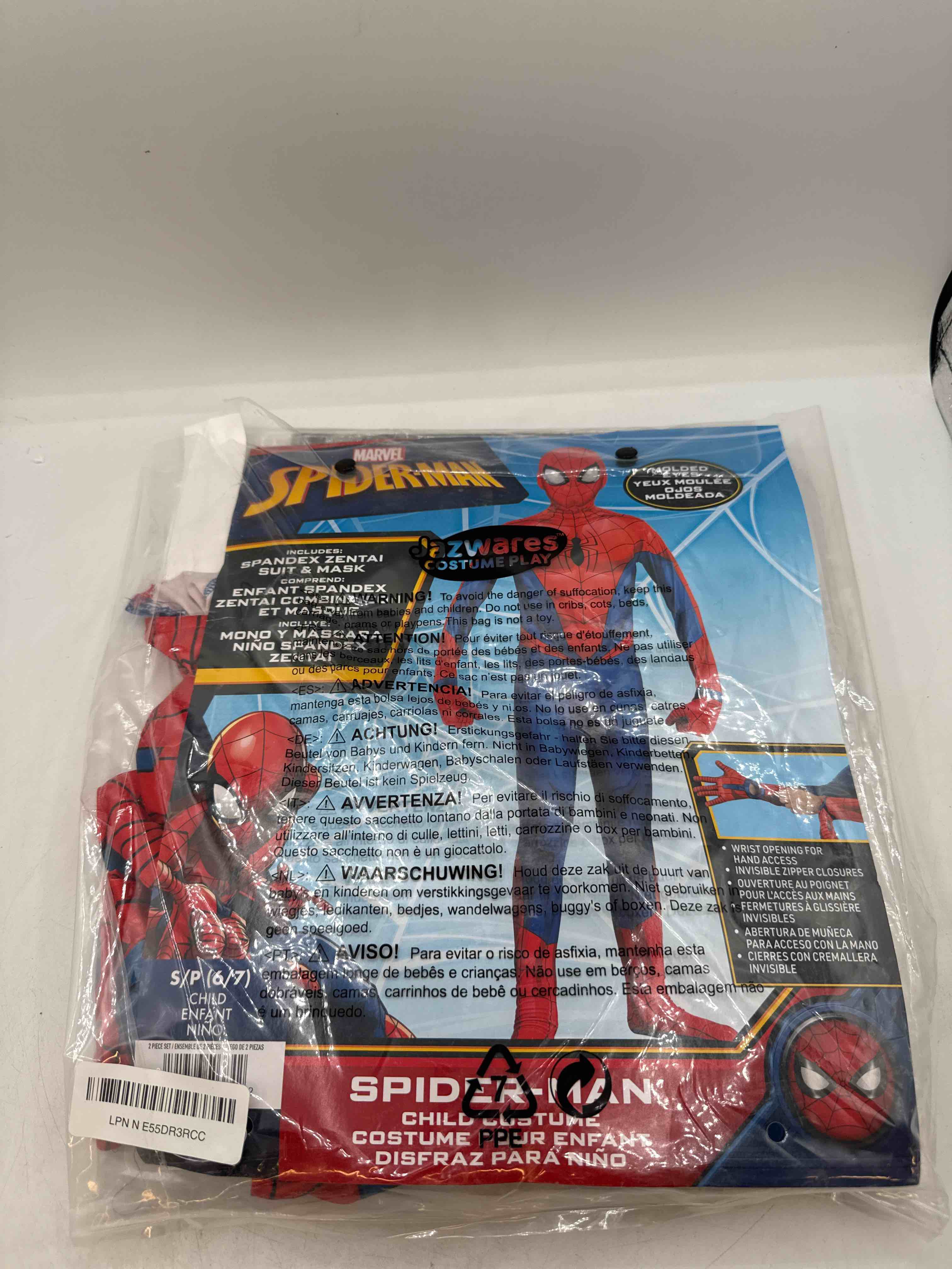 https://s3.amazonaws.com/lotting-images-prod/TrevorC/BRN3535744_1759182789526.jpeg
