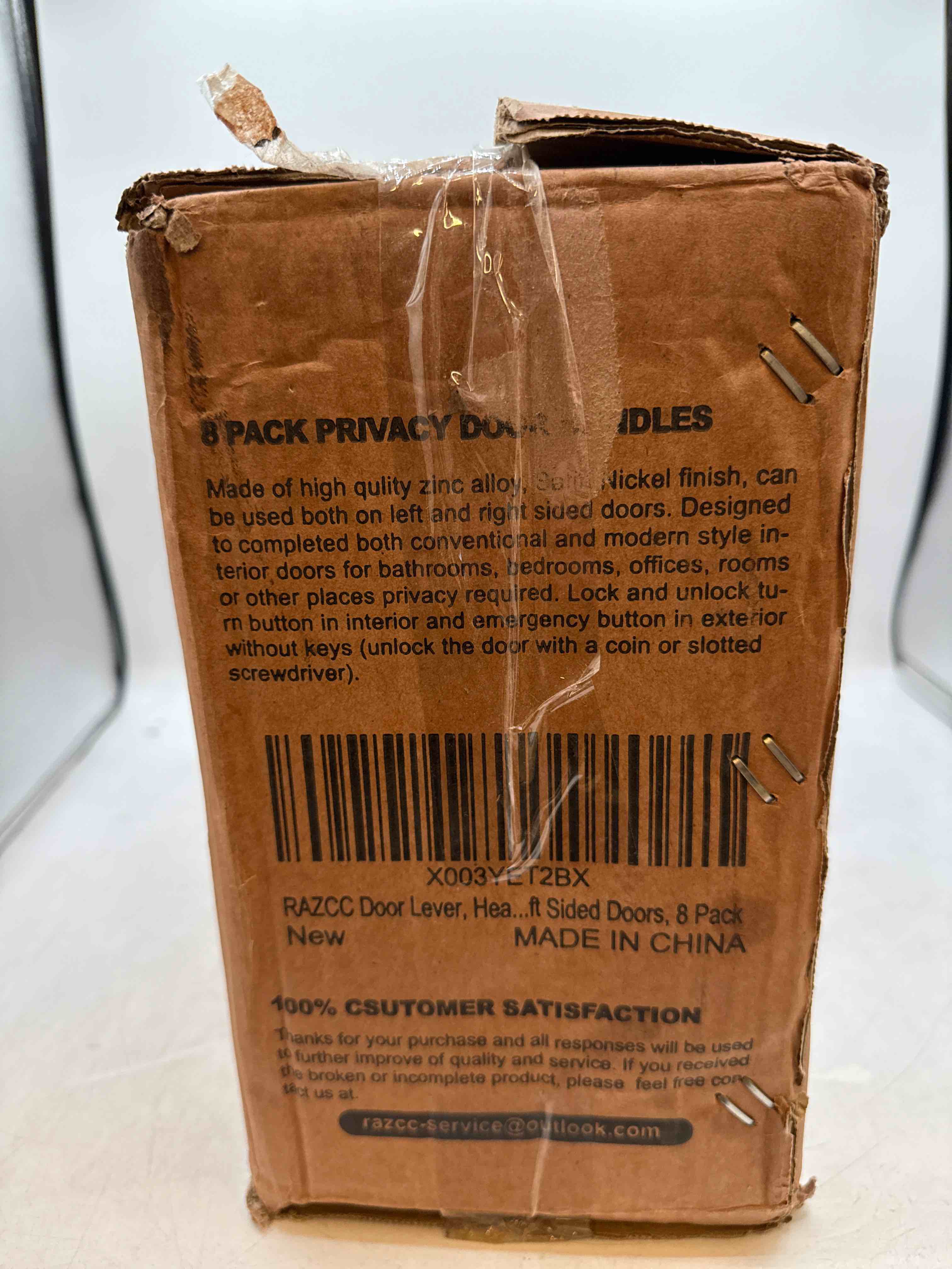 https://s3.amazonaws.com/lotting-images-prod/TrevorC/BRN3536248_1760642052981.jpeg