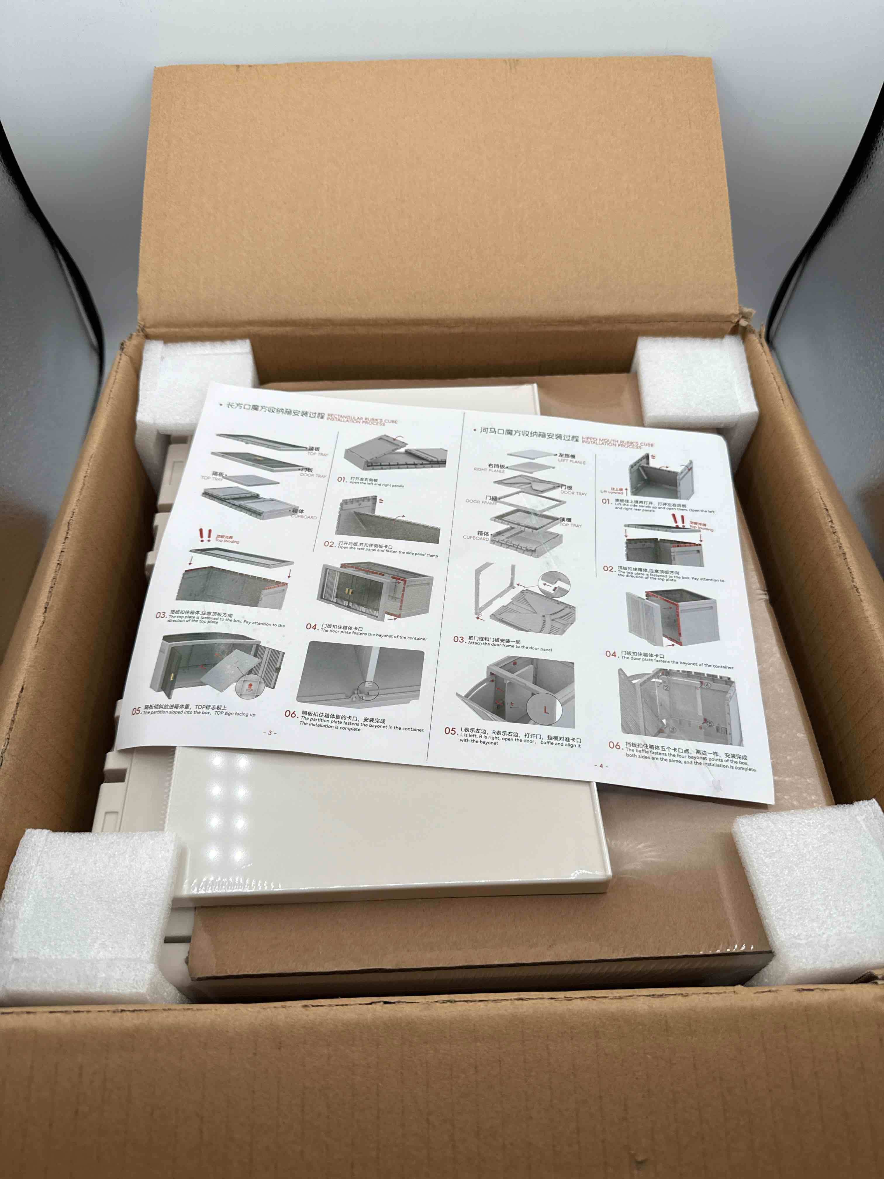 https://s3.amazonaws.com/lotting-images-prod/TrevorC/GRA3481283_1760540448589.jpeg