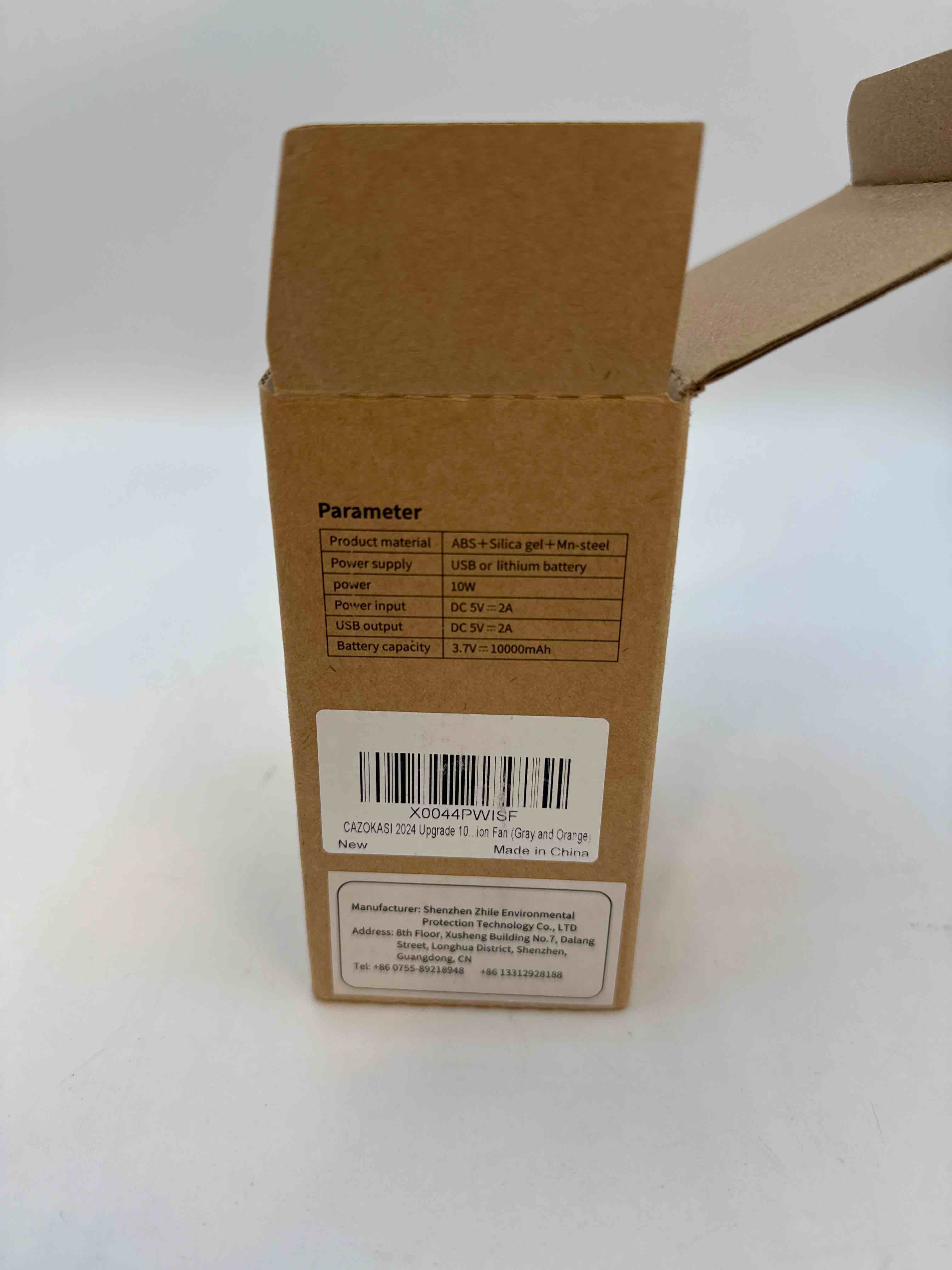 https://s3.amazonaws.com/lotting-images-prod/TrevorC/GRA3628464_1757602109856.jpeg