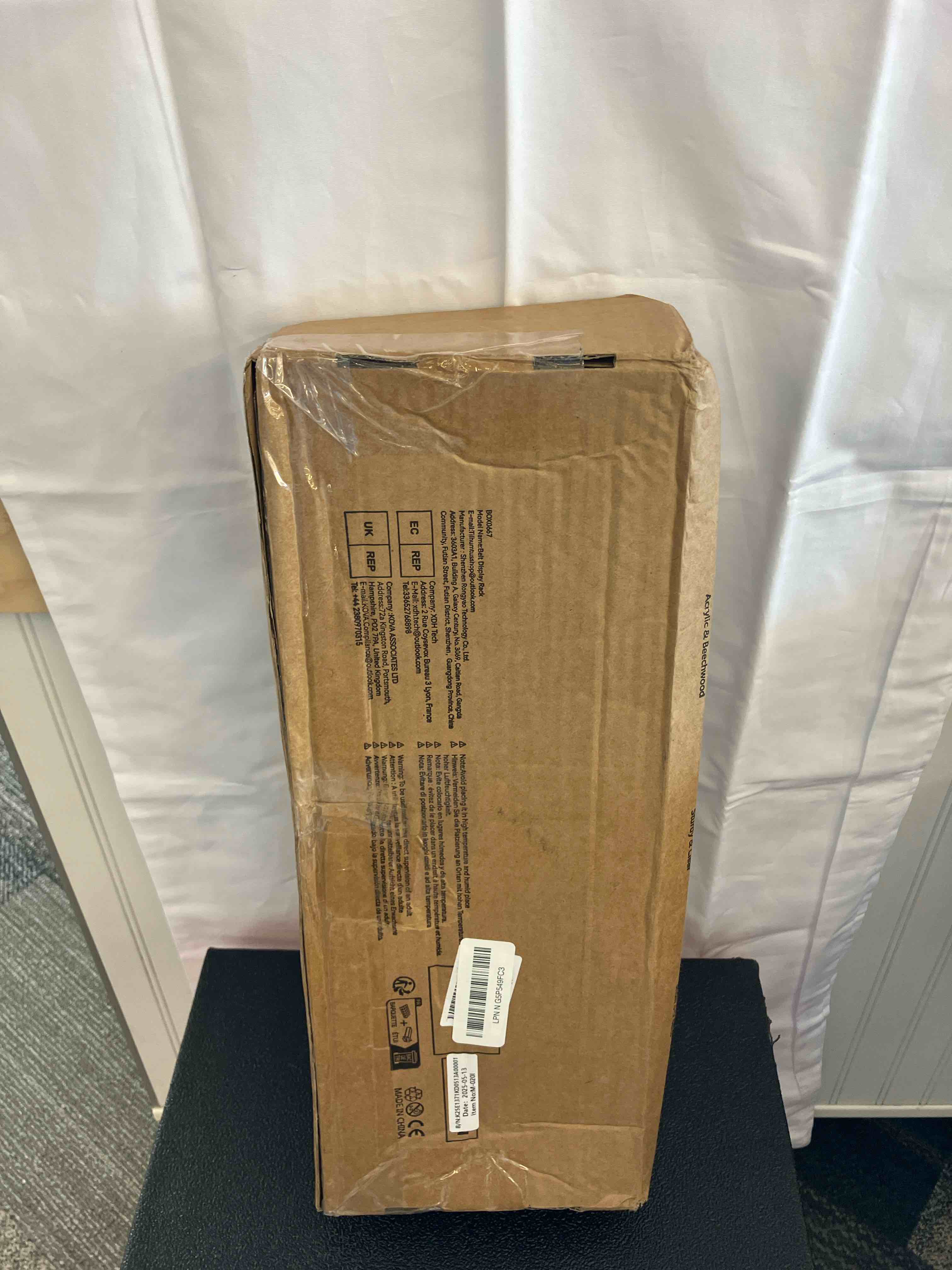 https://s3.amazonaws.com/lotting-images-prod/TrevorC/GRA3629148_1759422069449.jpeg