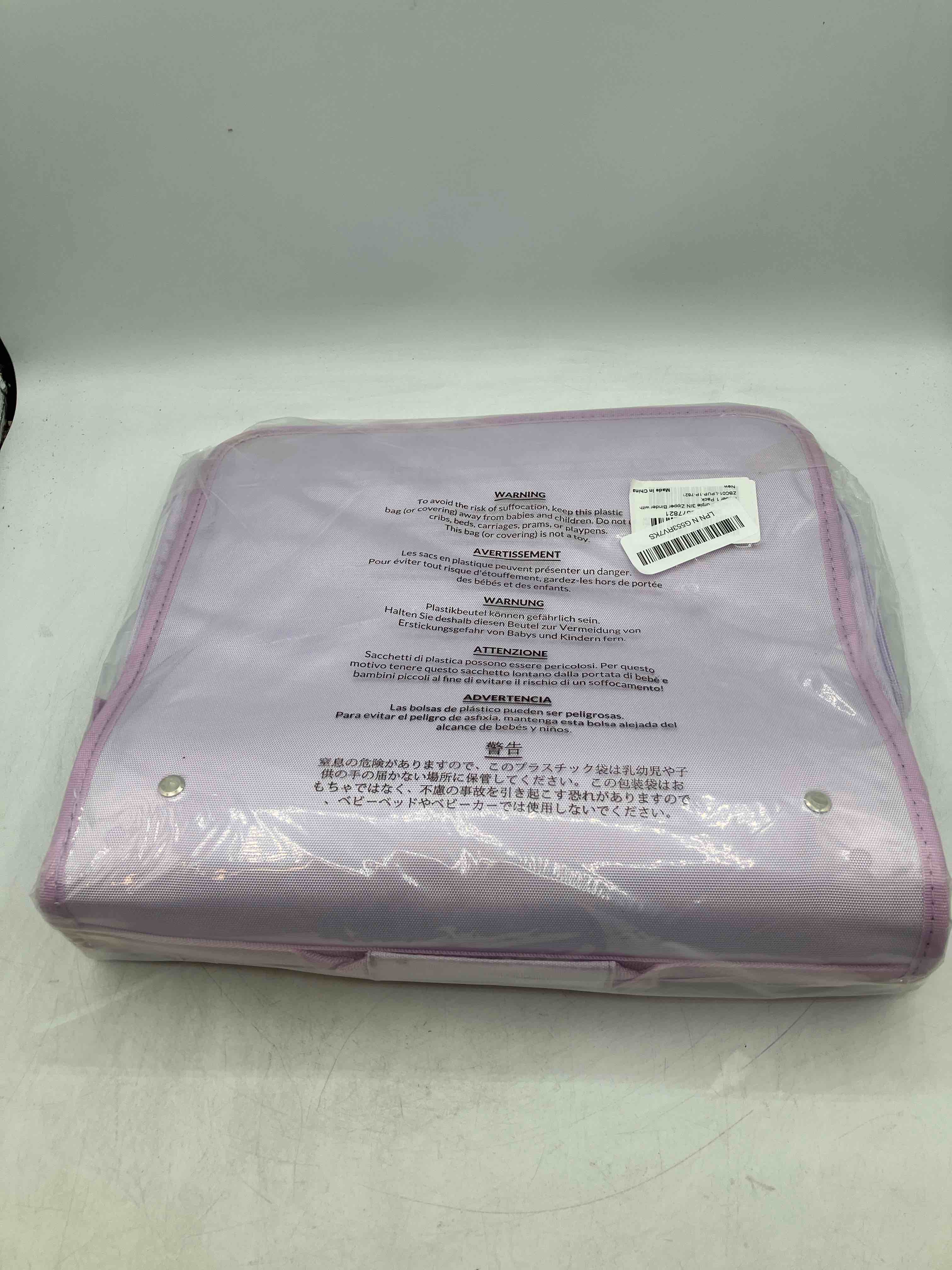 https://s3.amazonaws.com/lotting-images-prod/TrevorC/GRA3629463_1760395042895.jpeg