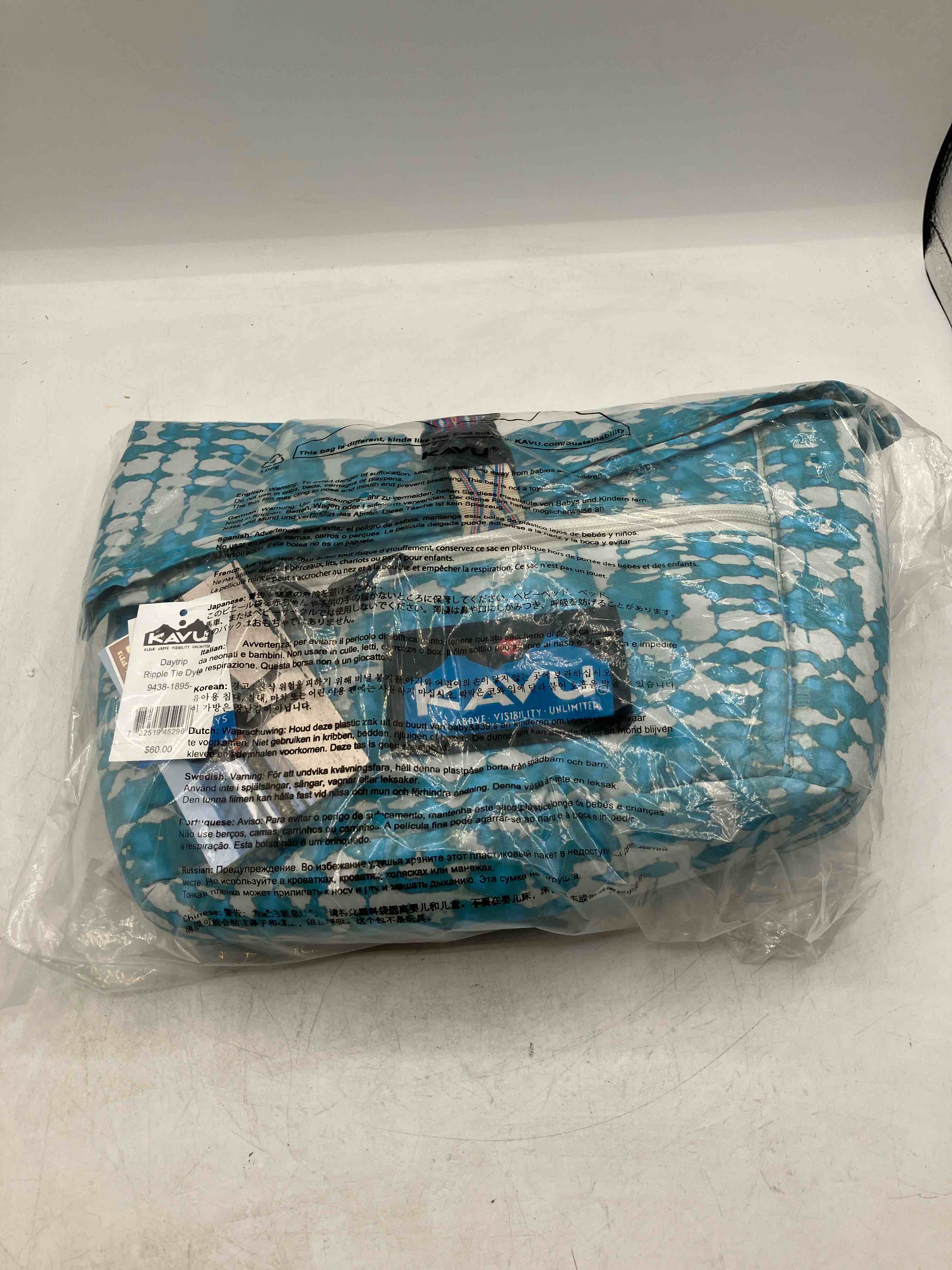 https://s3.amazonaws.com/lotting-images-prod/TrevorC/GRA3629713_1761083557026.jpeg