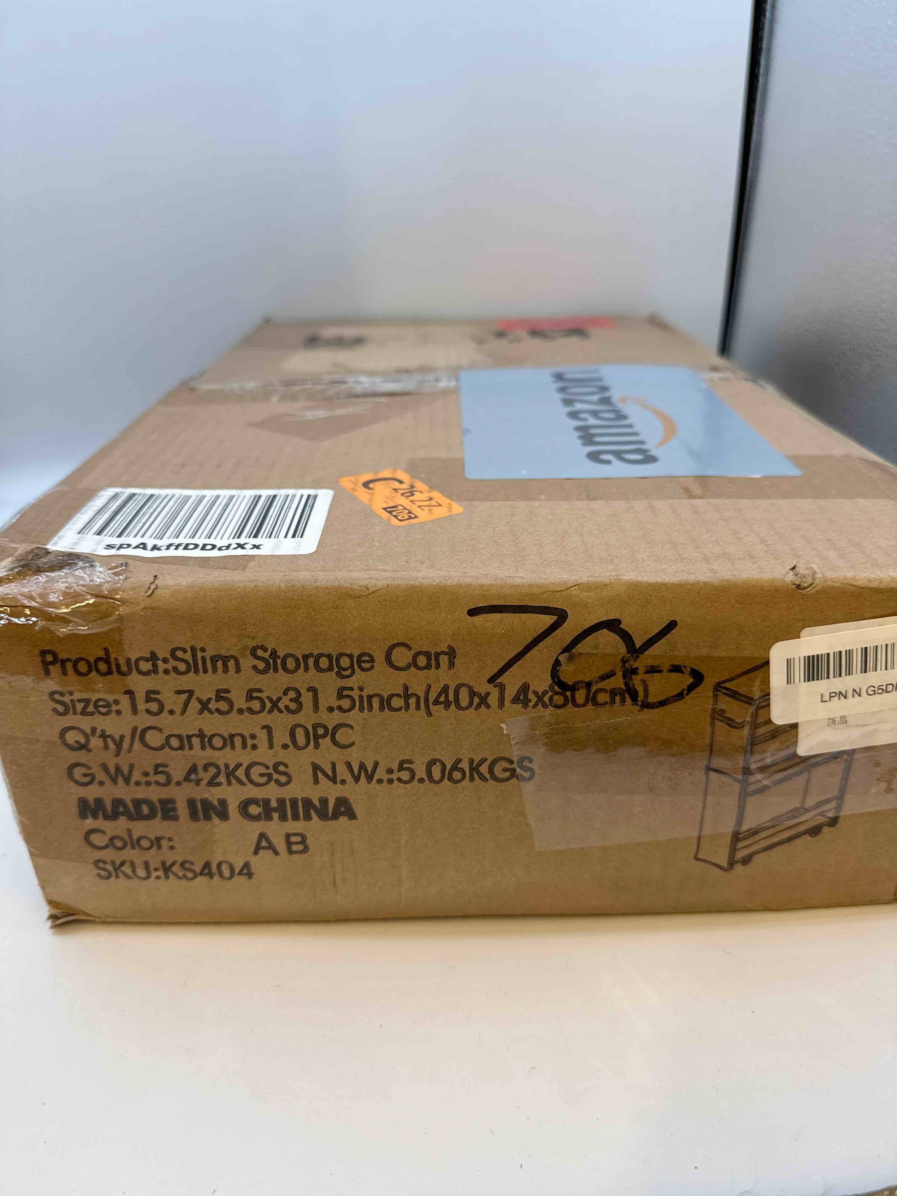 https://s3.amazonaws.com/lotting-images-prod/TrevorC/PPE3592096_1757702164473.jpeg