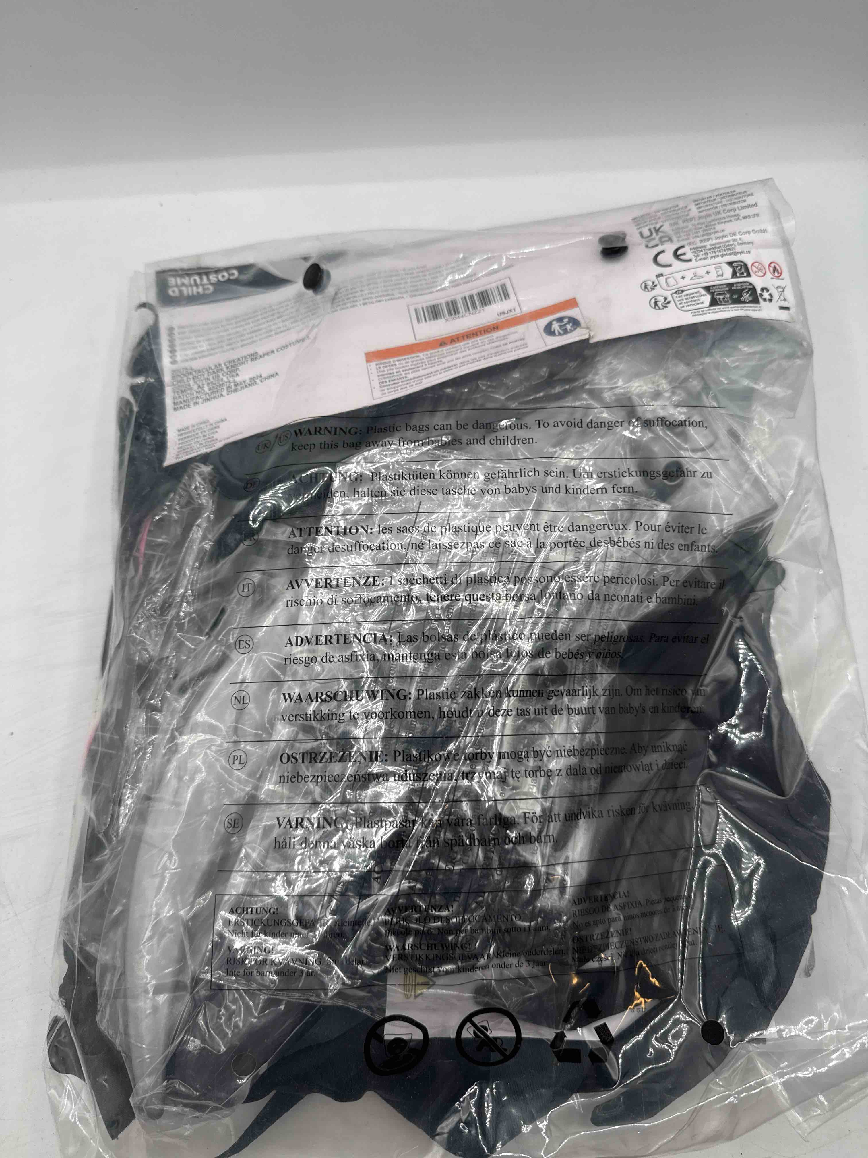 https://s3.amazonaws.com/lotting-images-prod/TrevorC/PPE3592548_1758743531666.jpeg