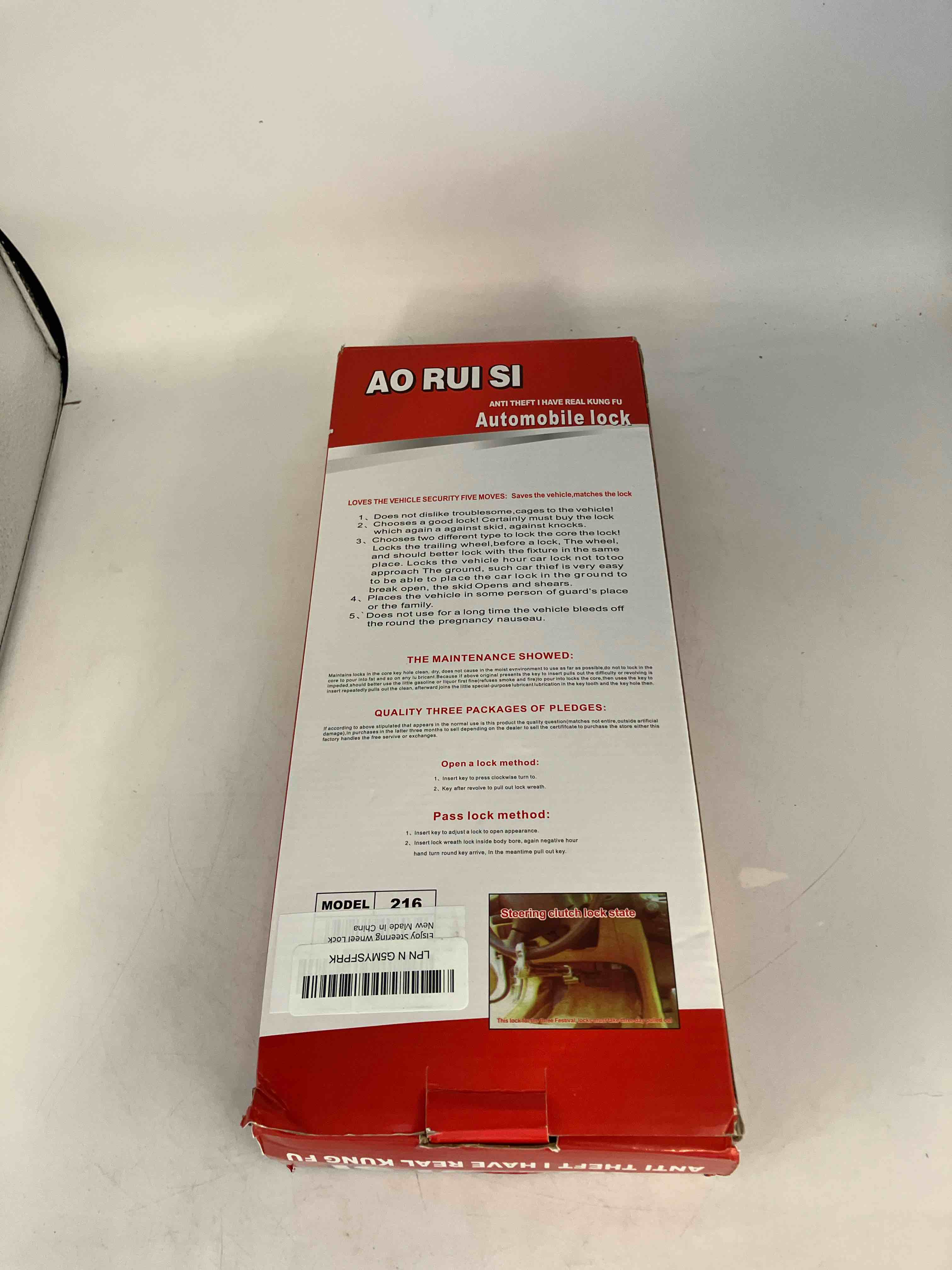 https://s3.amazonaws.com/lotting-images-prod/TrevorC/PPE3592786_1759342295738.jpeg