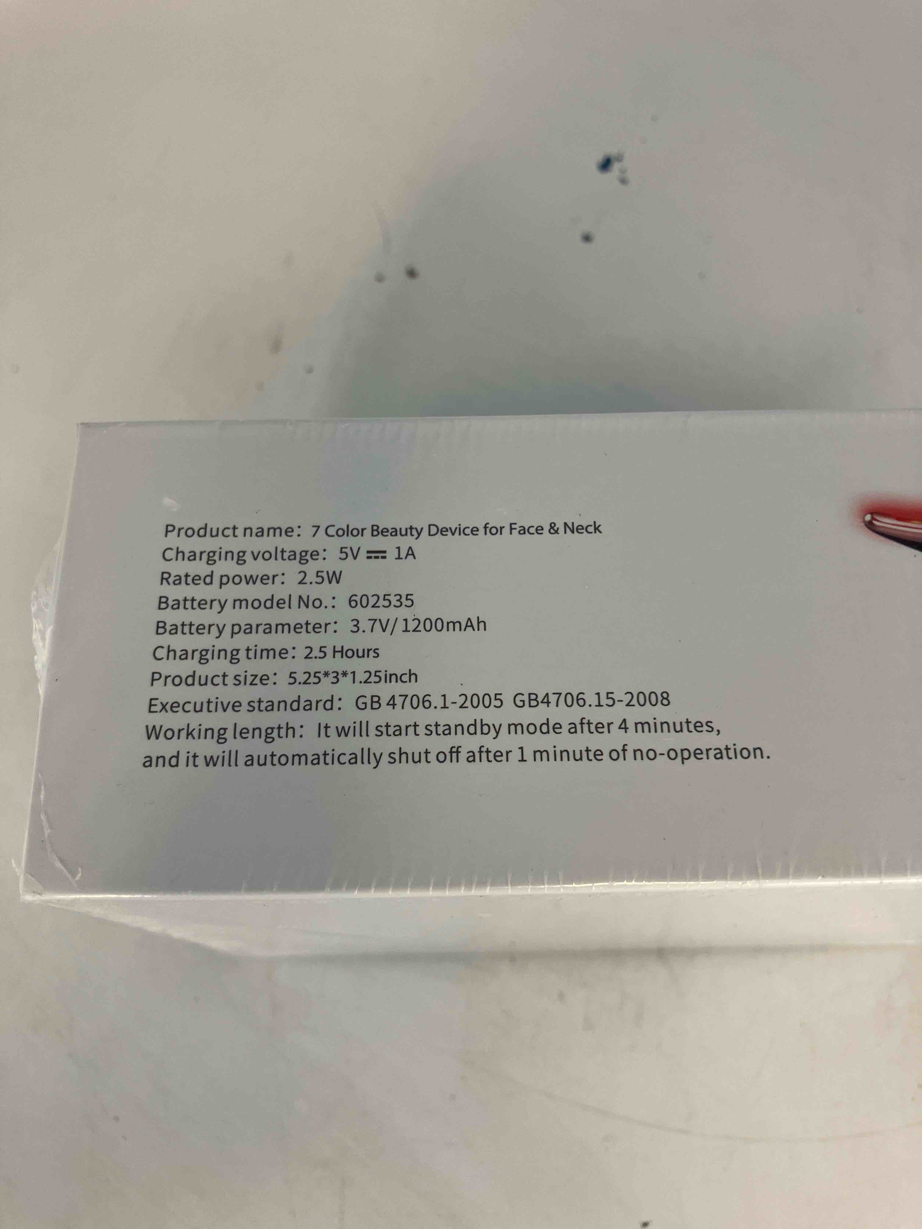 https://s3.amazonaws.com/lotting-images-prod/TrevorC/PPE3592788_1759342710855.jpeg