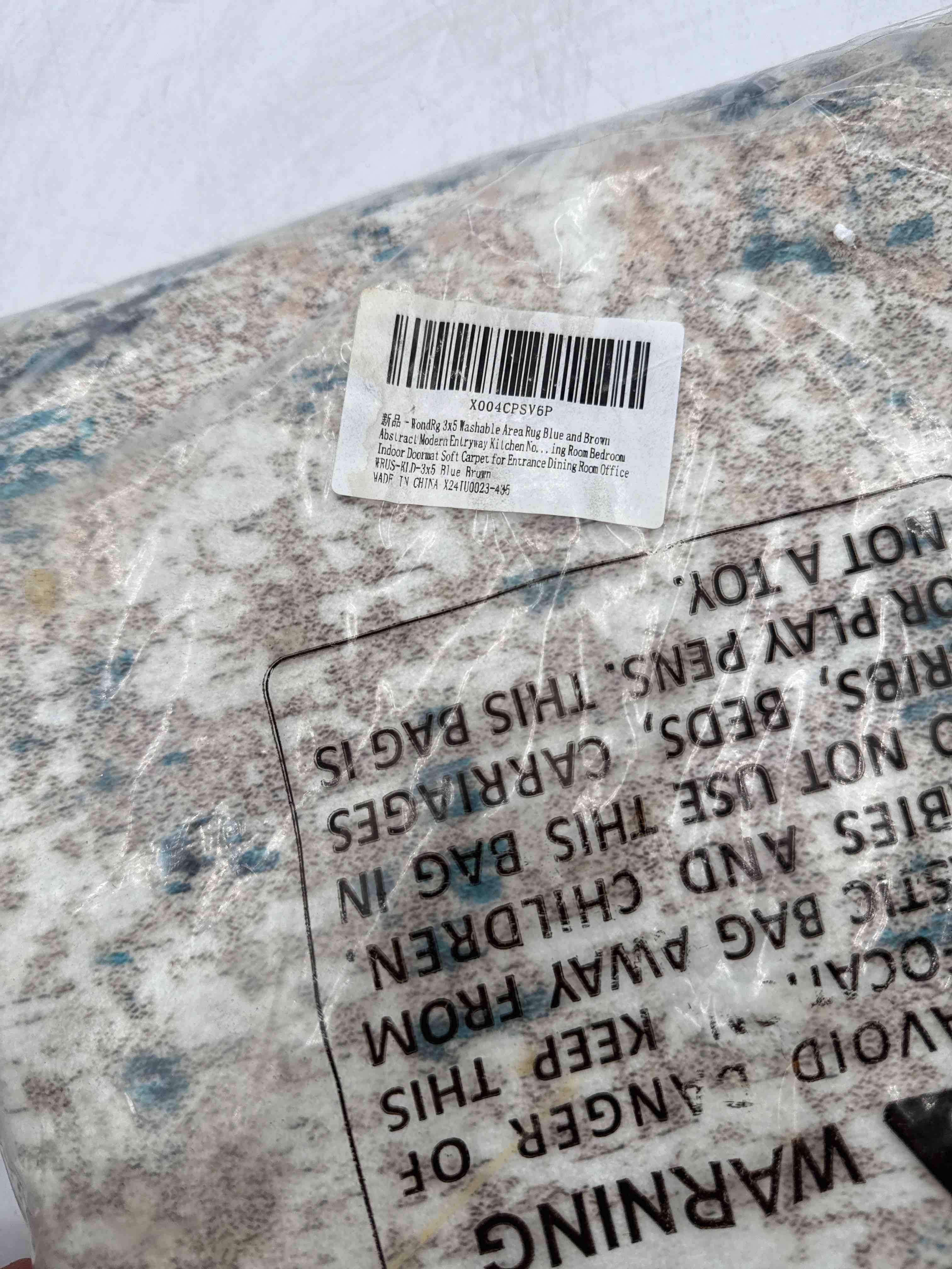 https://s3.amazonaws.com/lotting-images-prod/TrevorC/PPE3592939_1759876321161.jpeg