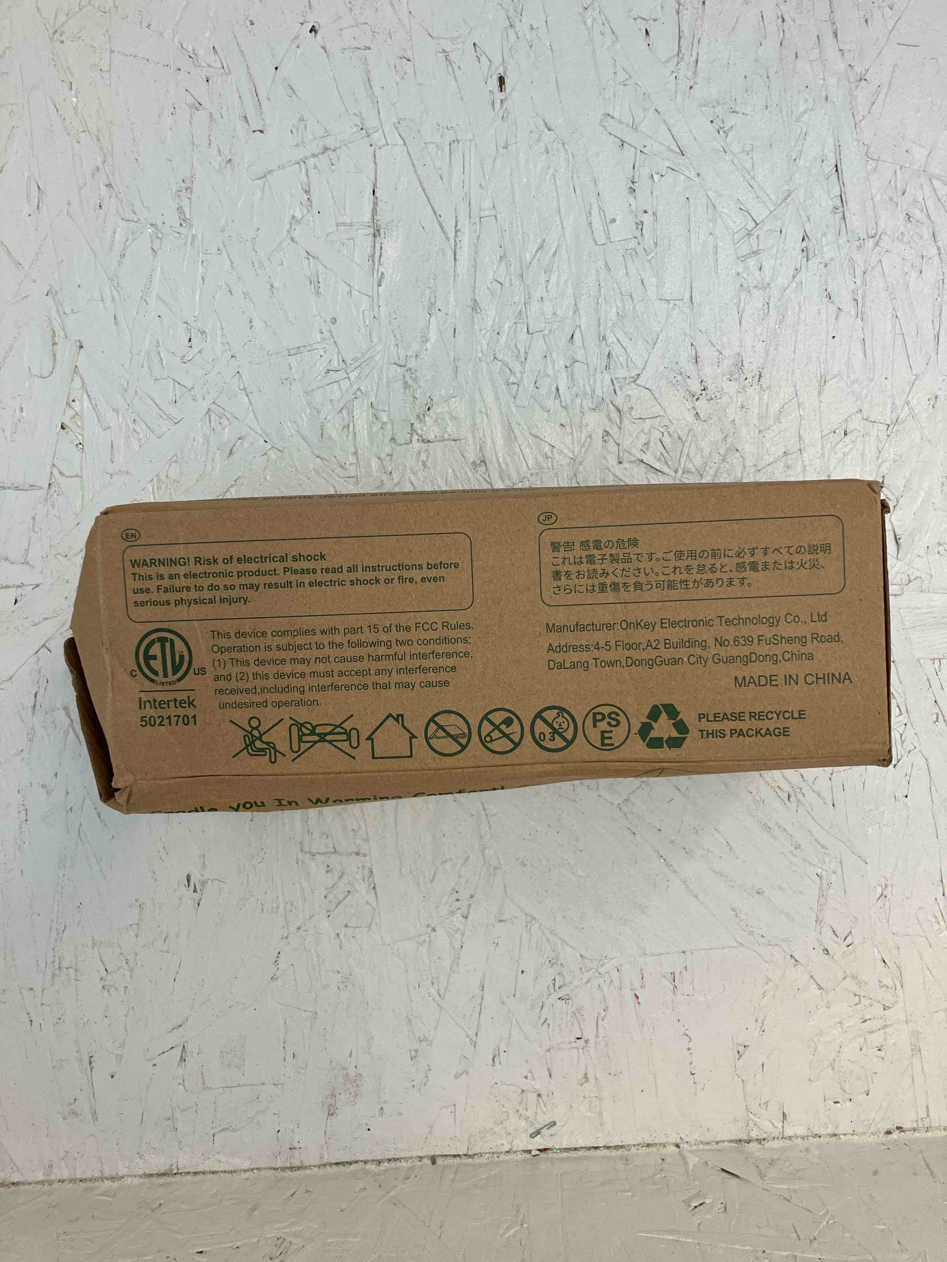 https://s3.amazonaws.com/lotting-images-prod/TrevorC/PPE3593177_1760470567988.jpeg