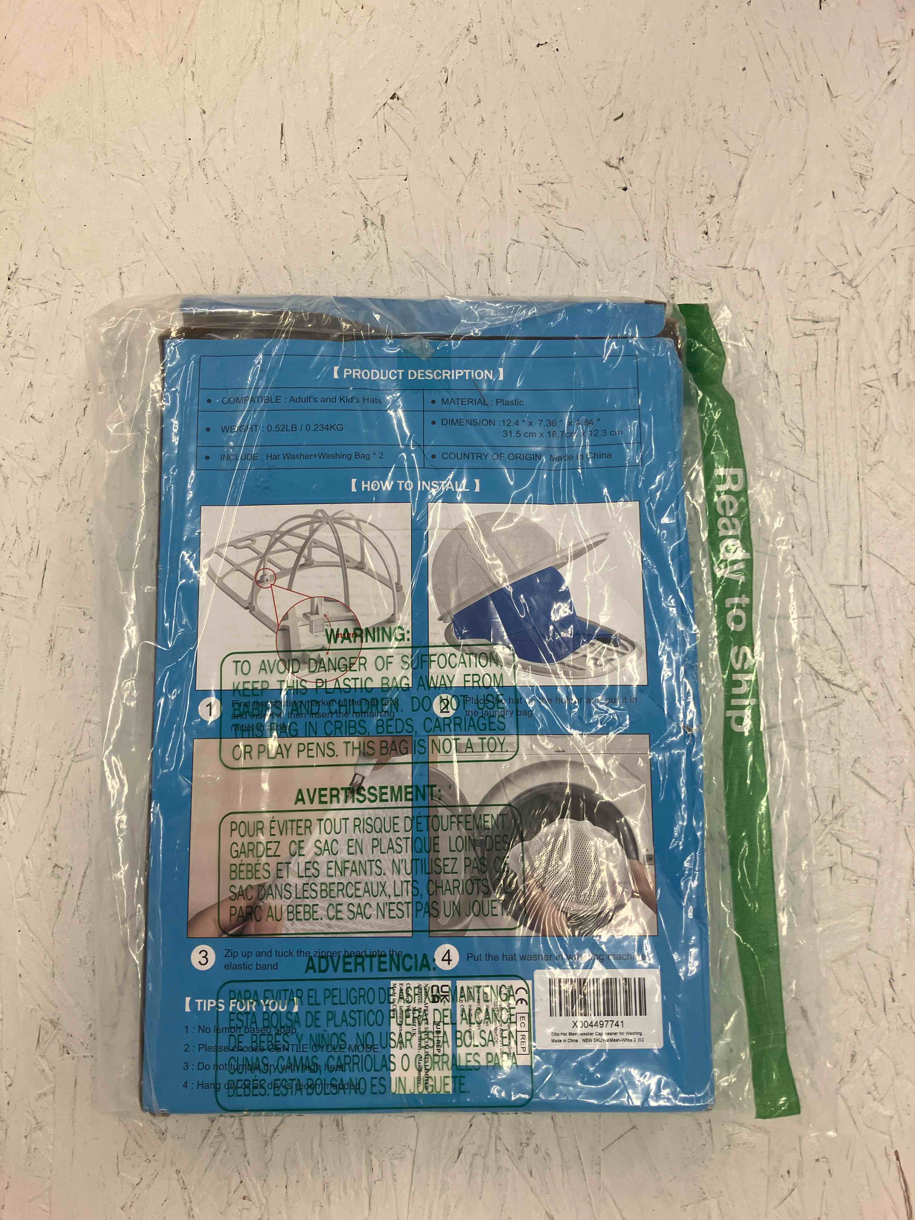 https://s3.amazonaws.com/lotting-images-prod/TrevorC/PPE3593208_1760538992611.jpeg