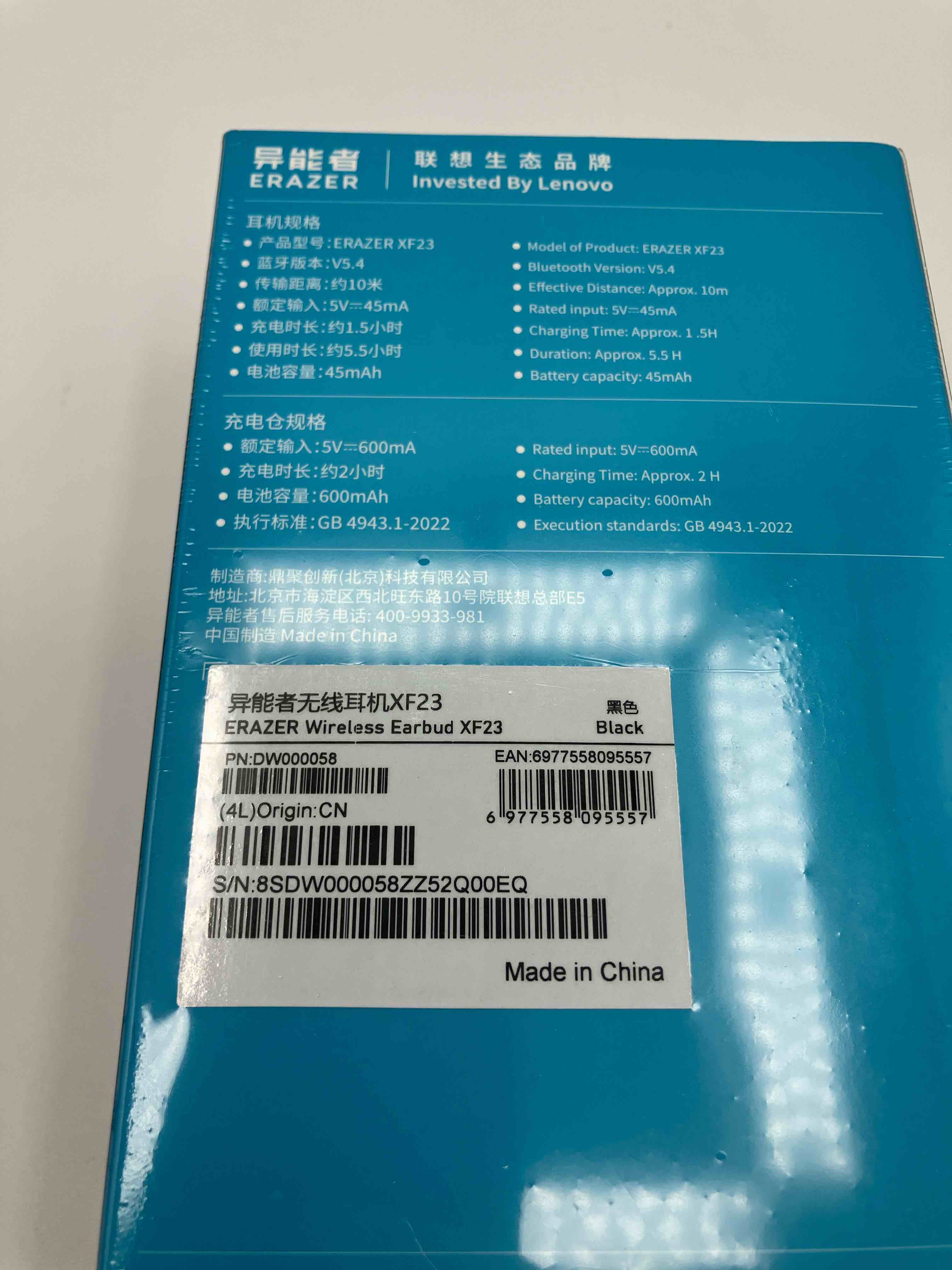 https://s3.amazonaws.com/lotting-images-prod/TrevorC/PPE3593308_1761069991185.jpeg