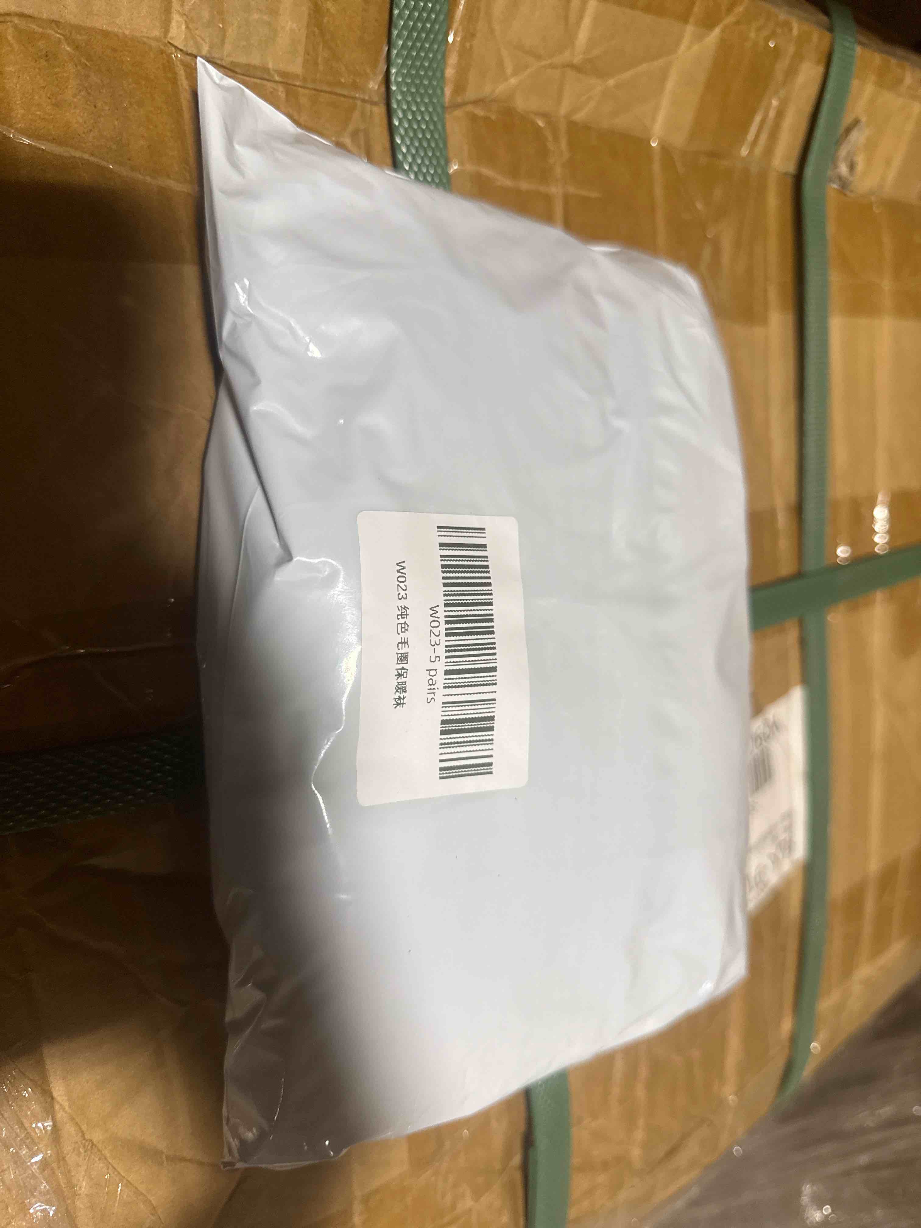 https://s3.amazonaws.com/lotting-images-prod/W023-5pairs_1782424560442.jpeg