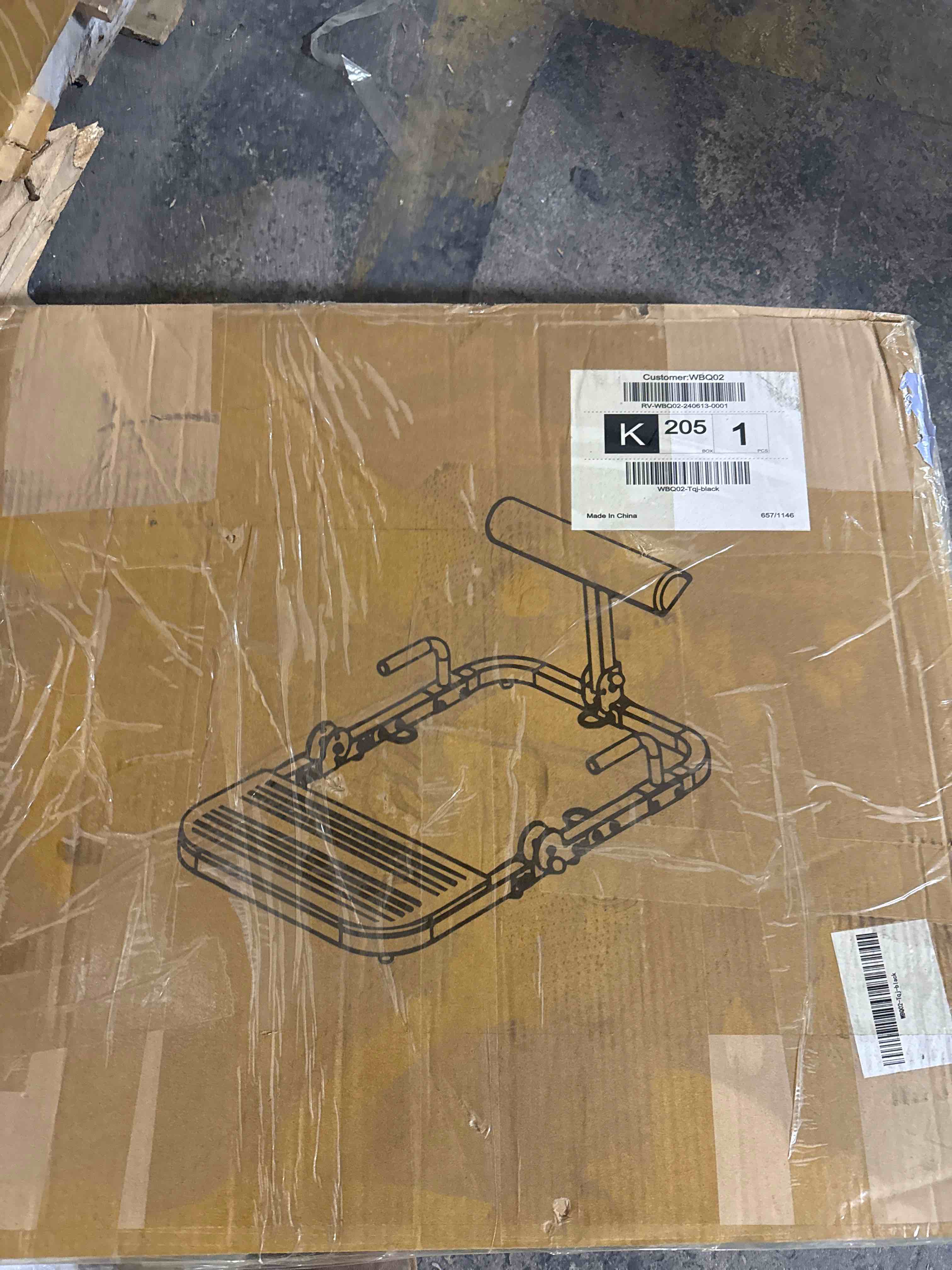 Condition photo showing Brand New for Hip Thrust Machine 