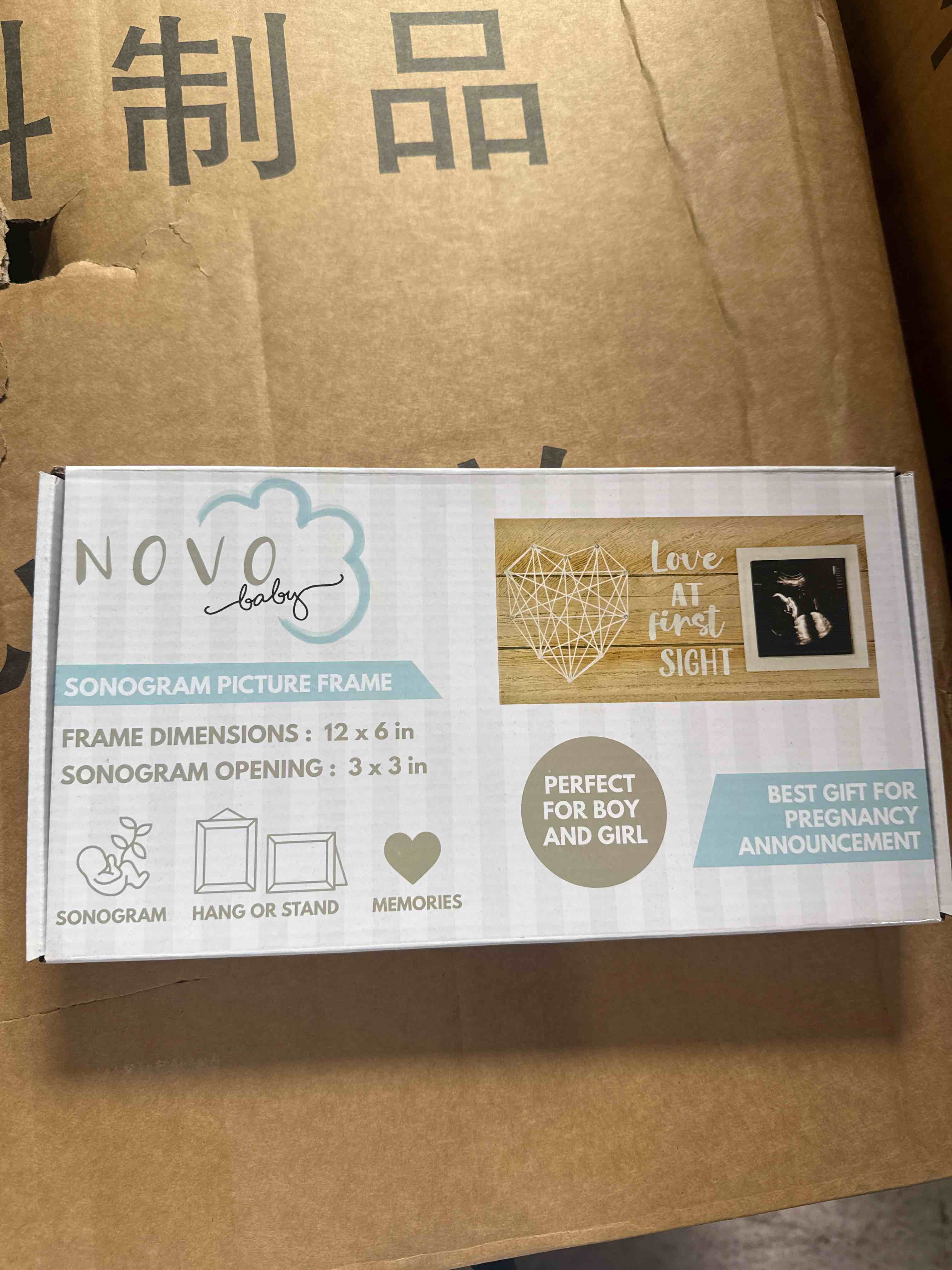 Condition photo showing New/Like New for novo baby sonogram picture frame 12“ x 6“