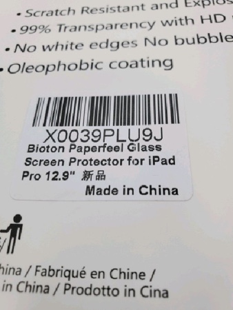 https://s3.amazonaws.com/lotting-images-prod/X0039PLU9J_1700468386011.jpeg