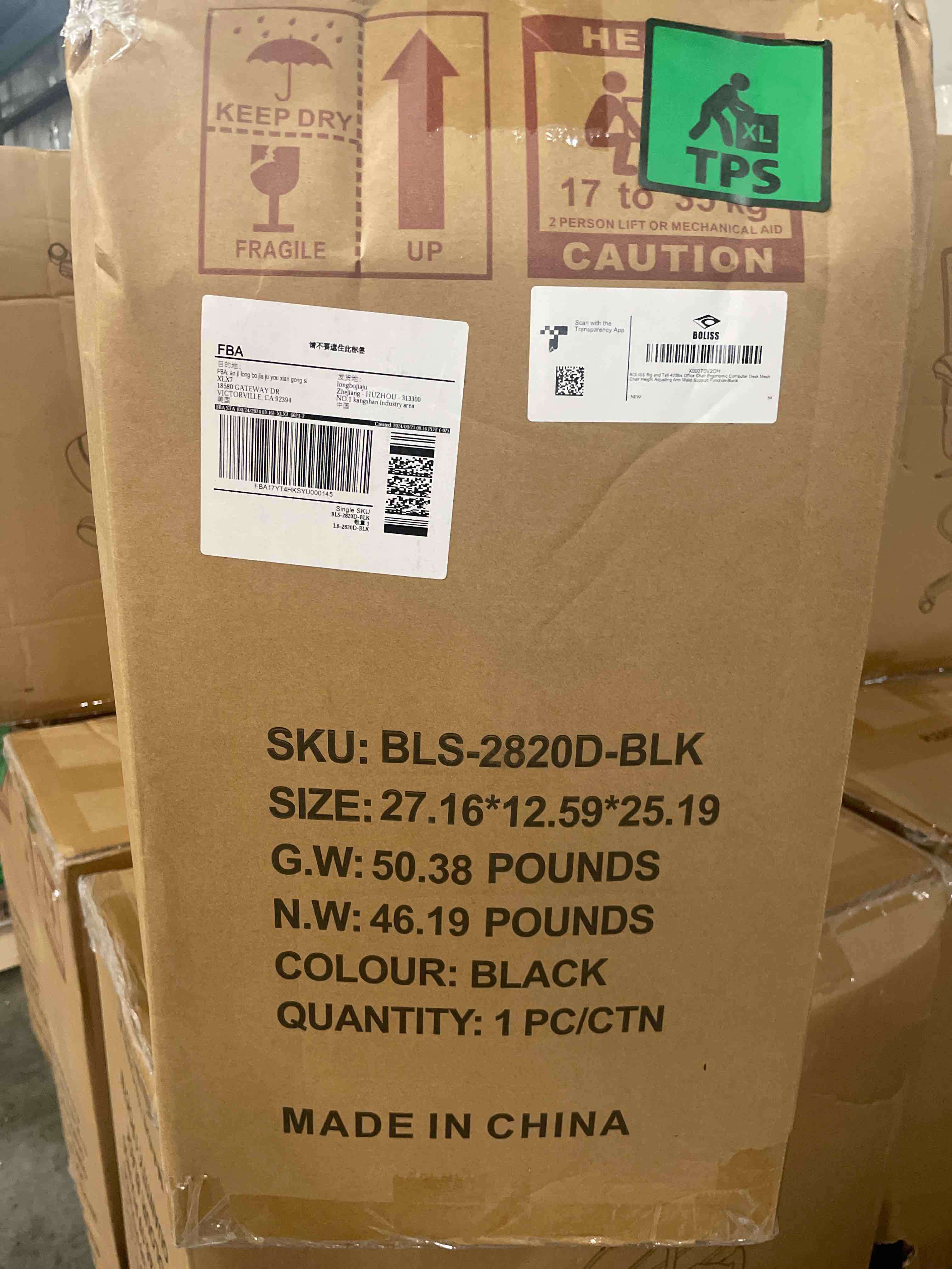 https://s3.amazonaws.com/lotting-images-prod/X003T0V2OH_1753722754243.jpeg