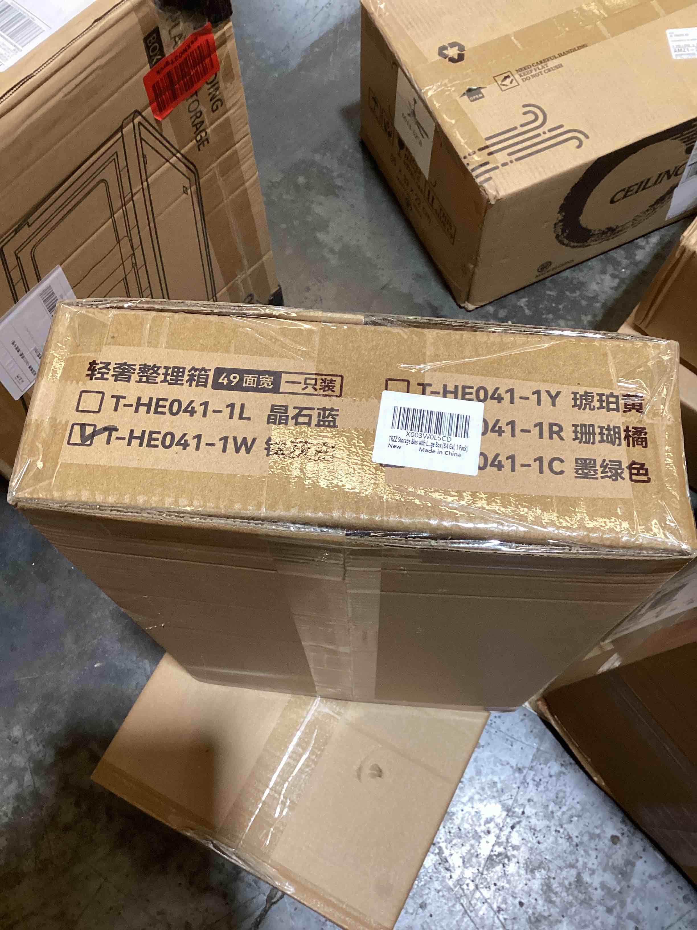 https://s3.amazonaws.com/lotting-images-prod/X003W0L5CD_1716901929284.jpeg