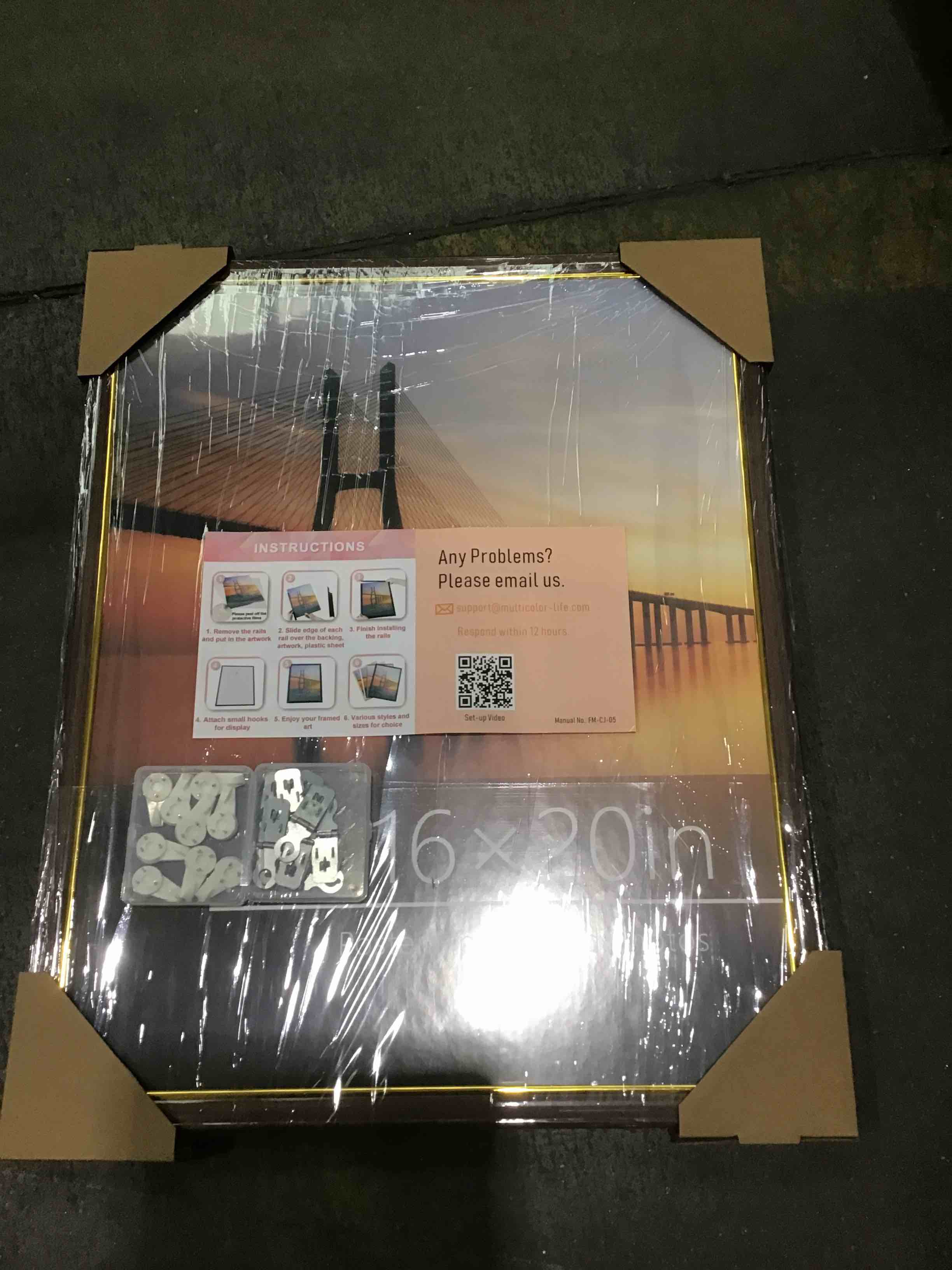 Wood picture frame 16x20in similar to stock photo