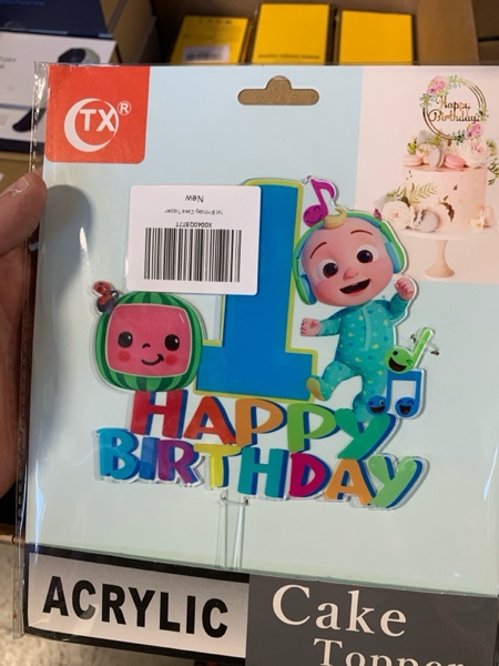 https://s3.amazonaws.com/lotting-images-prod/X0040QBT7T_1715600010841.jpeg