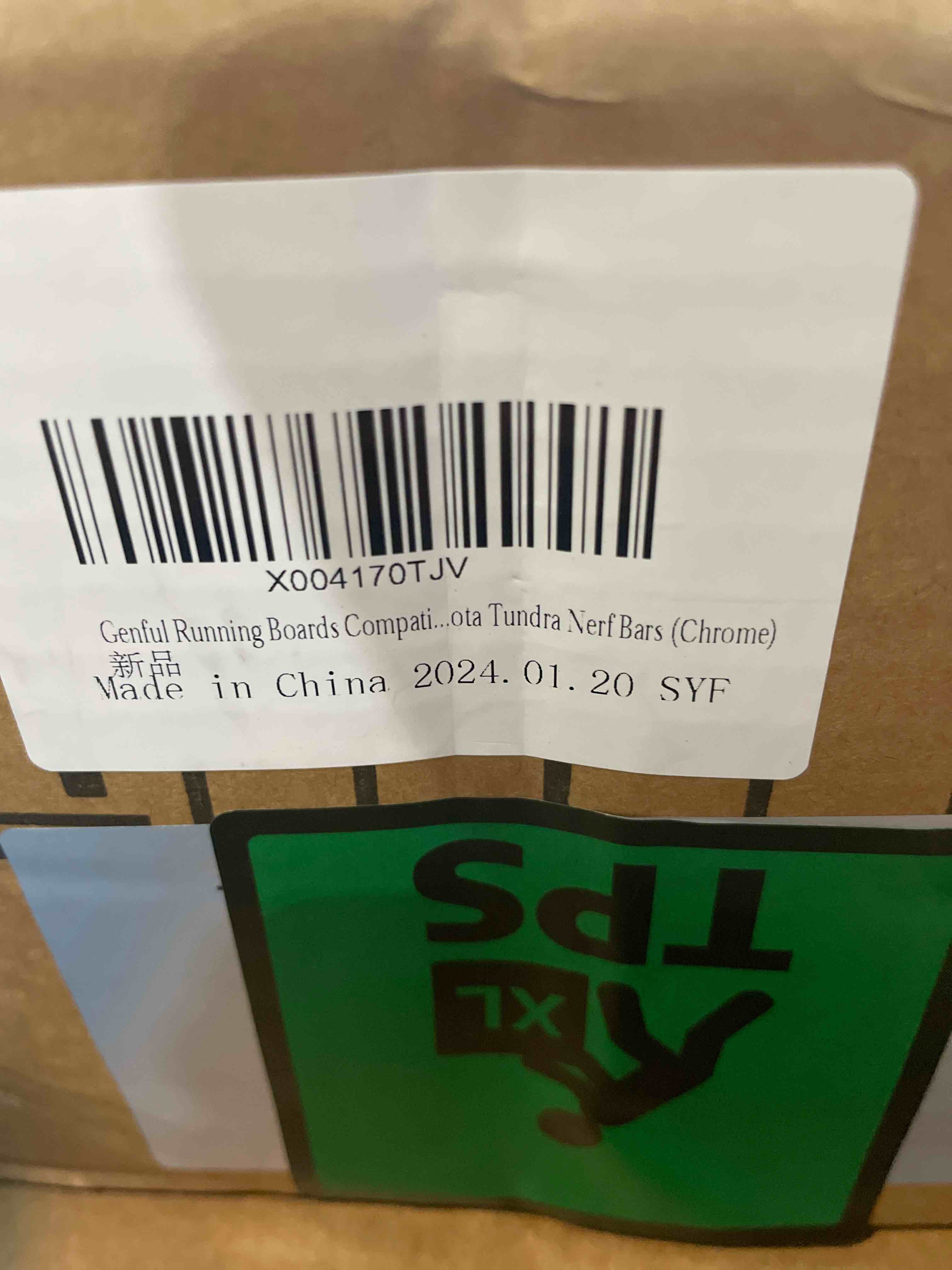 https://s3.amazonaws.com/lotting-images-prod/X004170TJV_1742991000278.jpeg