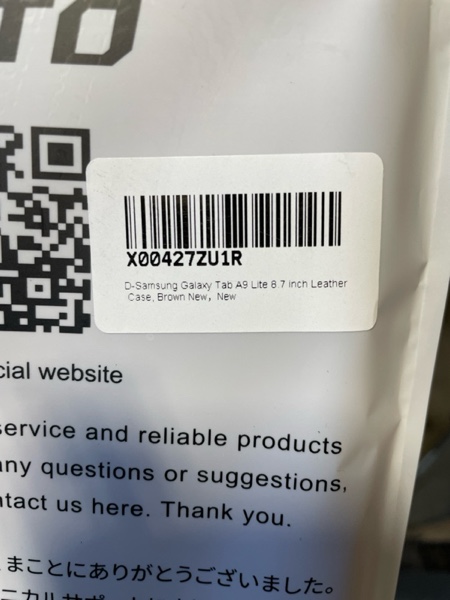 https://s3.amazonaws.com/lotting-images-prod/X00427ZU1R_1731073481287.jpeg