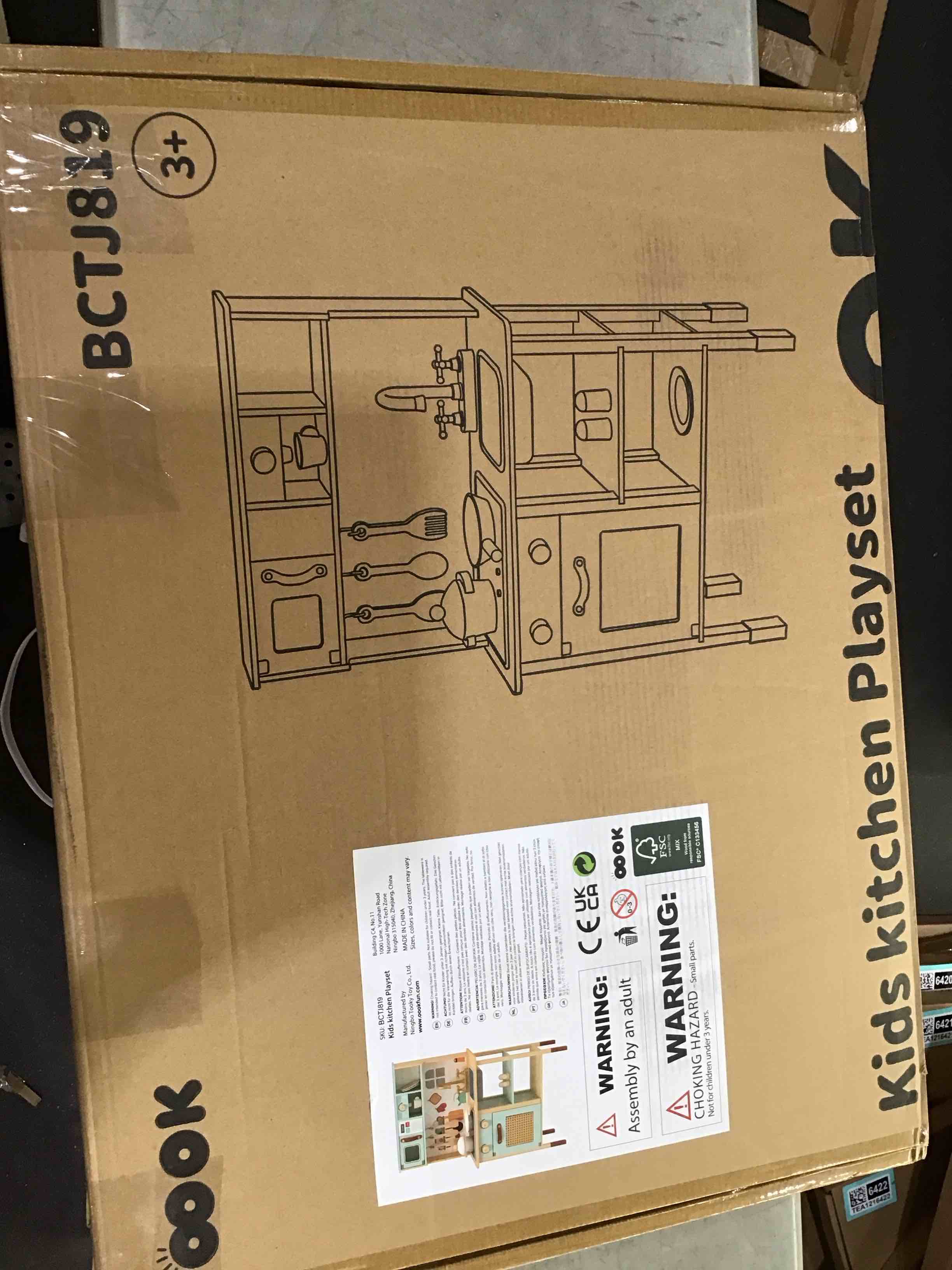 https://s3.amazonaws.com/lotting-images-prod/X004BYINRT_1752264577709.jpeg
