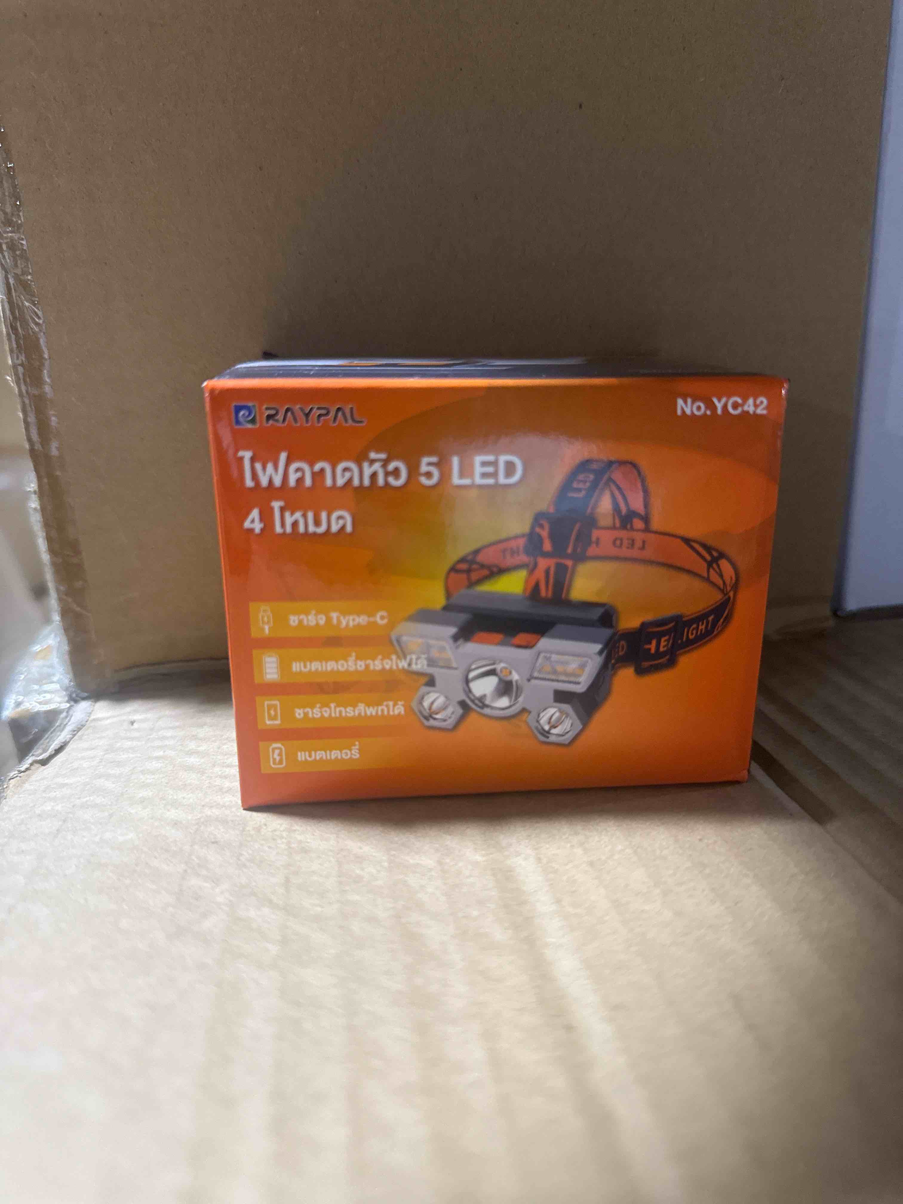 Condition photo showing New/Like New for raypal 5 led head lamp yc42 