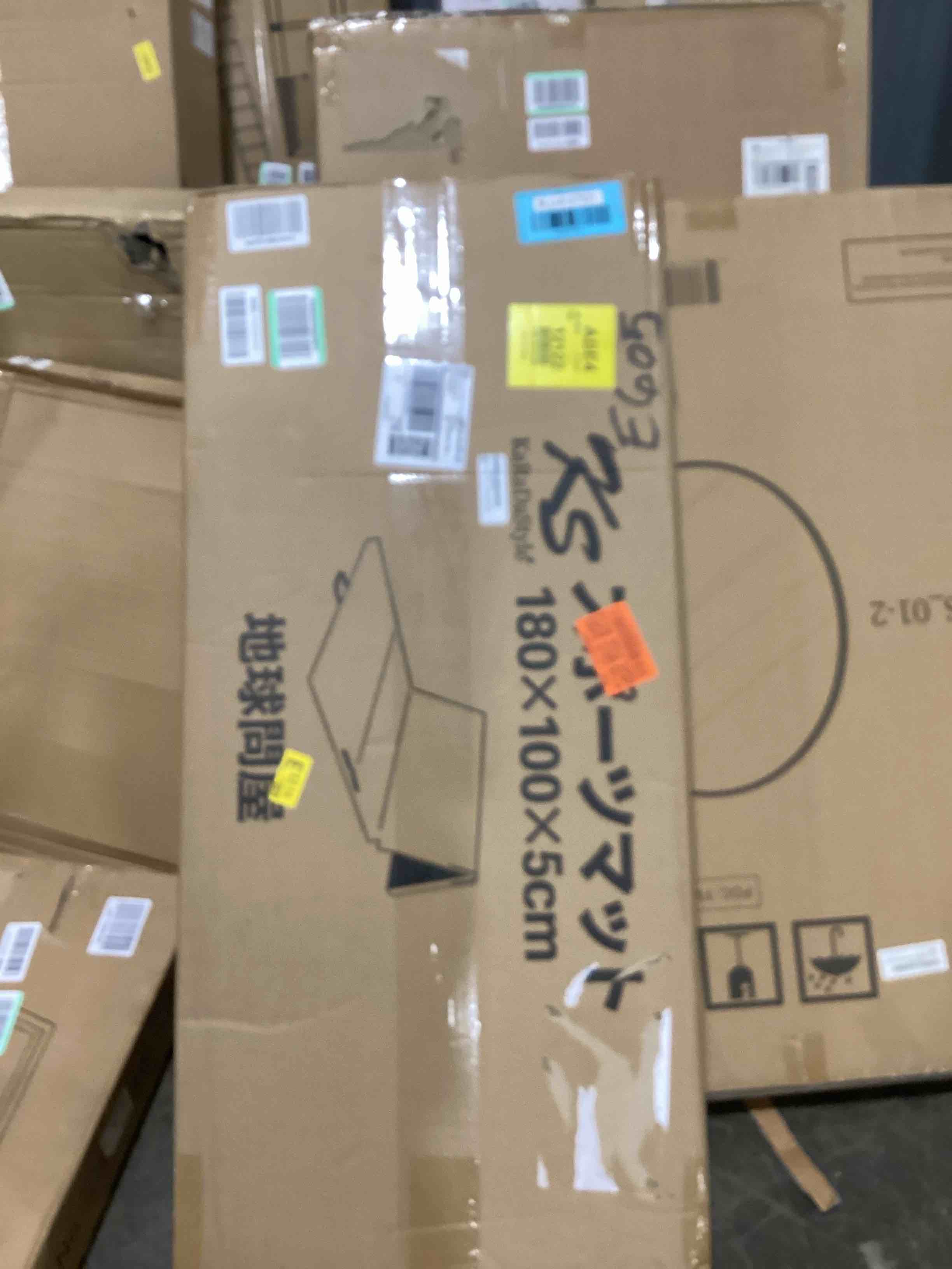 https://s3.amazonaws.com/lotting-images-prod/bidfta/2401012122_1716491038917.jpeg