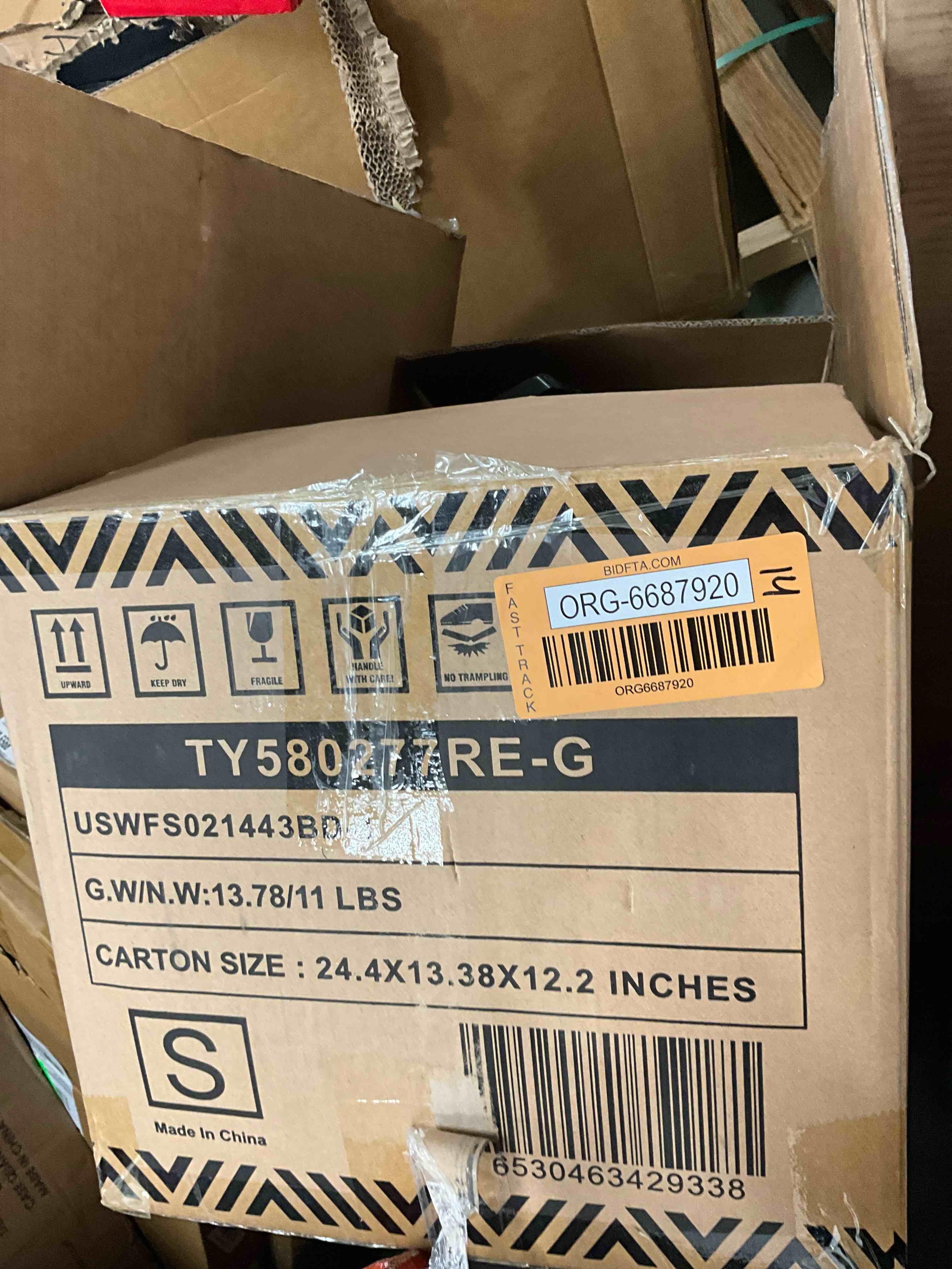 https://s3.amazonaws.com/lotting-images-prod/bidfta/6530463429338_1736796584026.jpeg