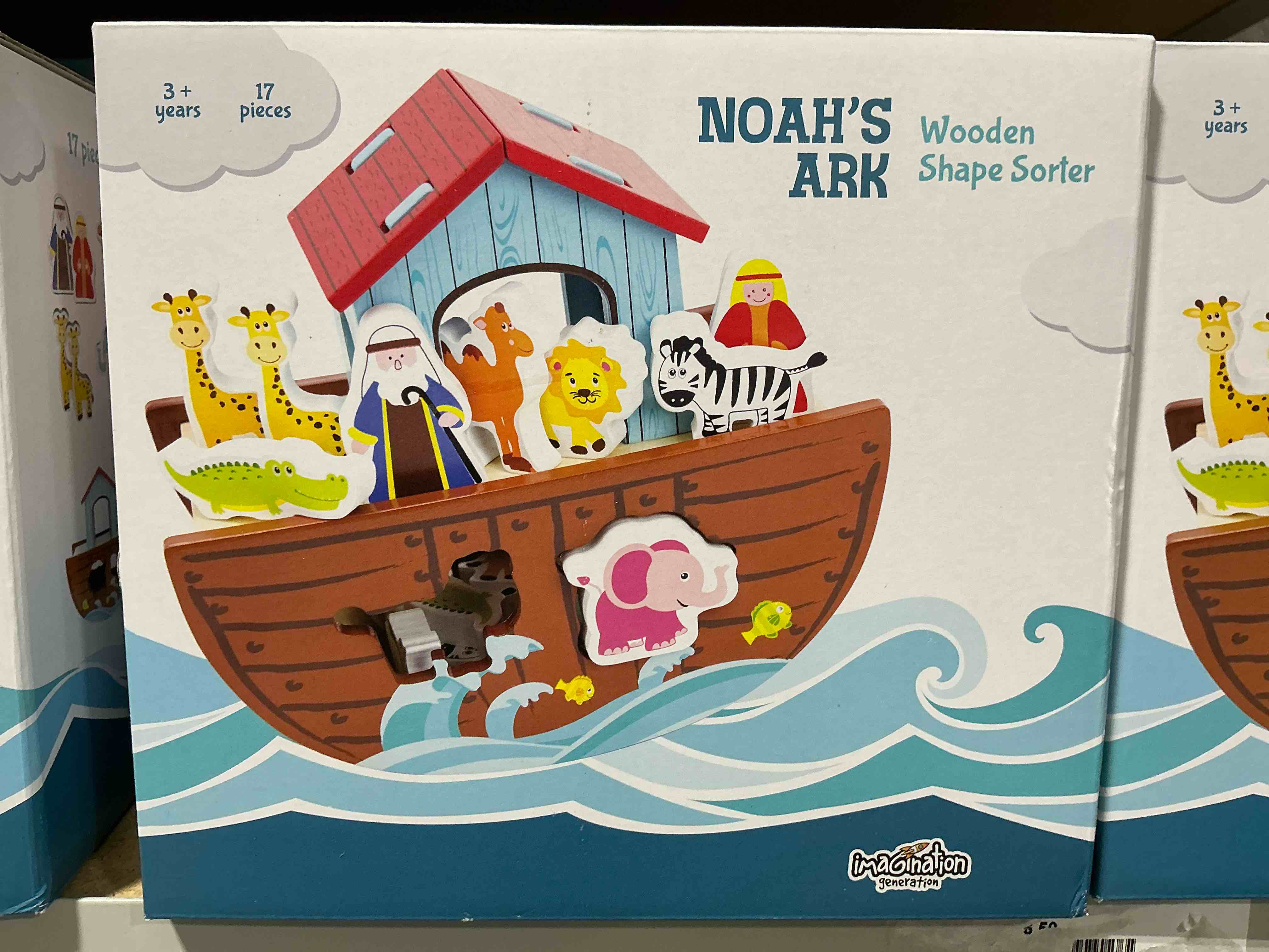 Condition photo showing New/Like New for brybelly holdings trel-001 noahs ark shape sorters