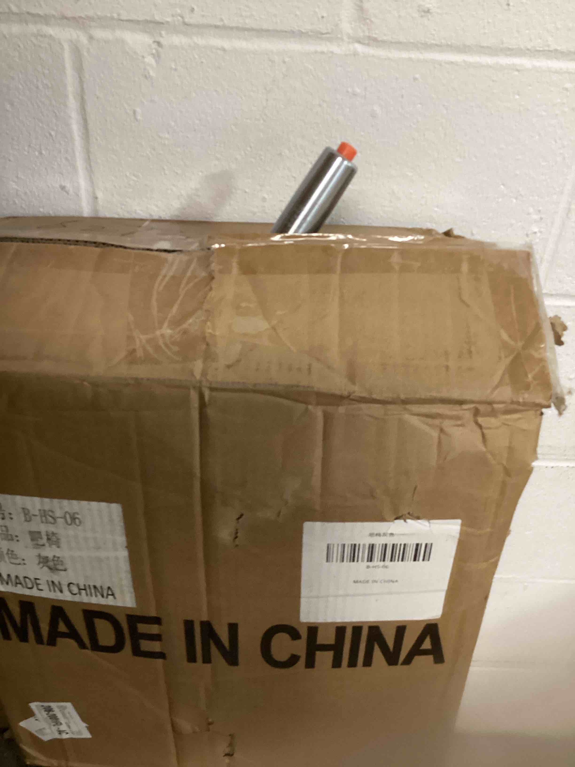 https://s3.amazonaws.com/lotting-images-prod/bidfta/B-HS-06_1757972483454.jpeg