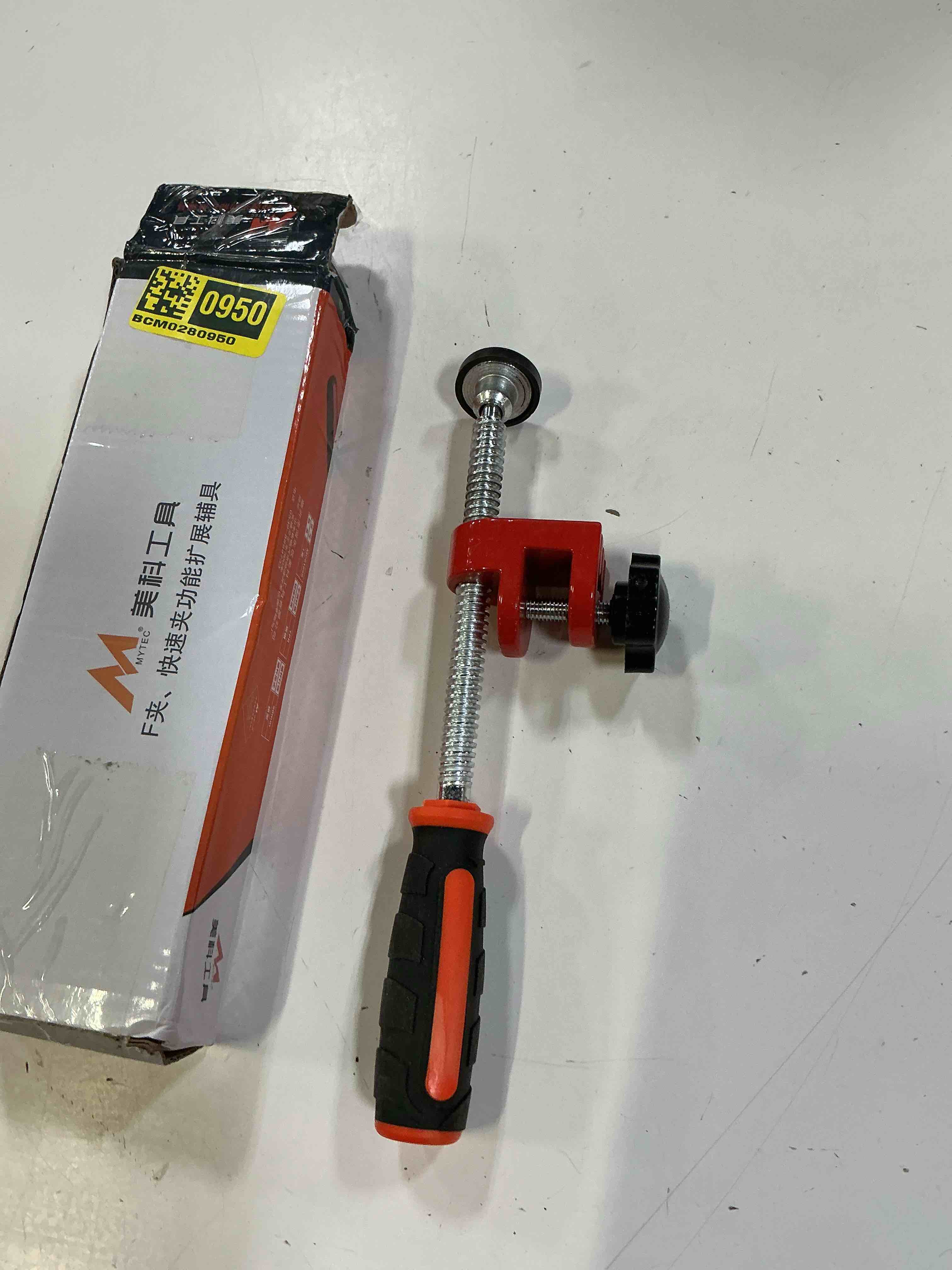 Condition photo showing New/Like New for woodworking edge clamp, quick clamp extension tool for fixing and clamping, compatible with clamp rails up to 15mm