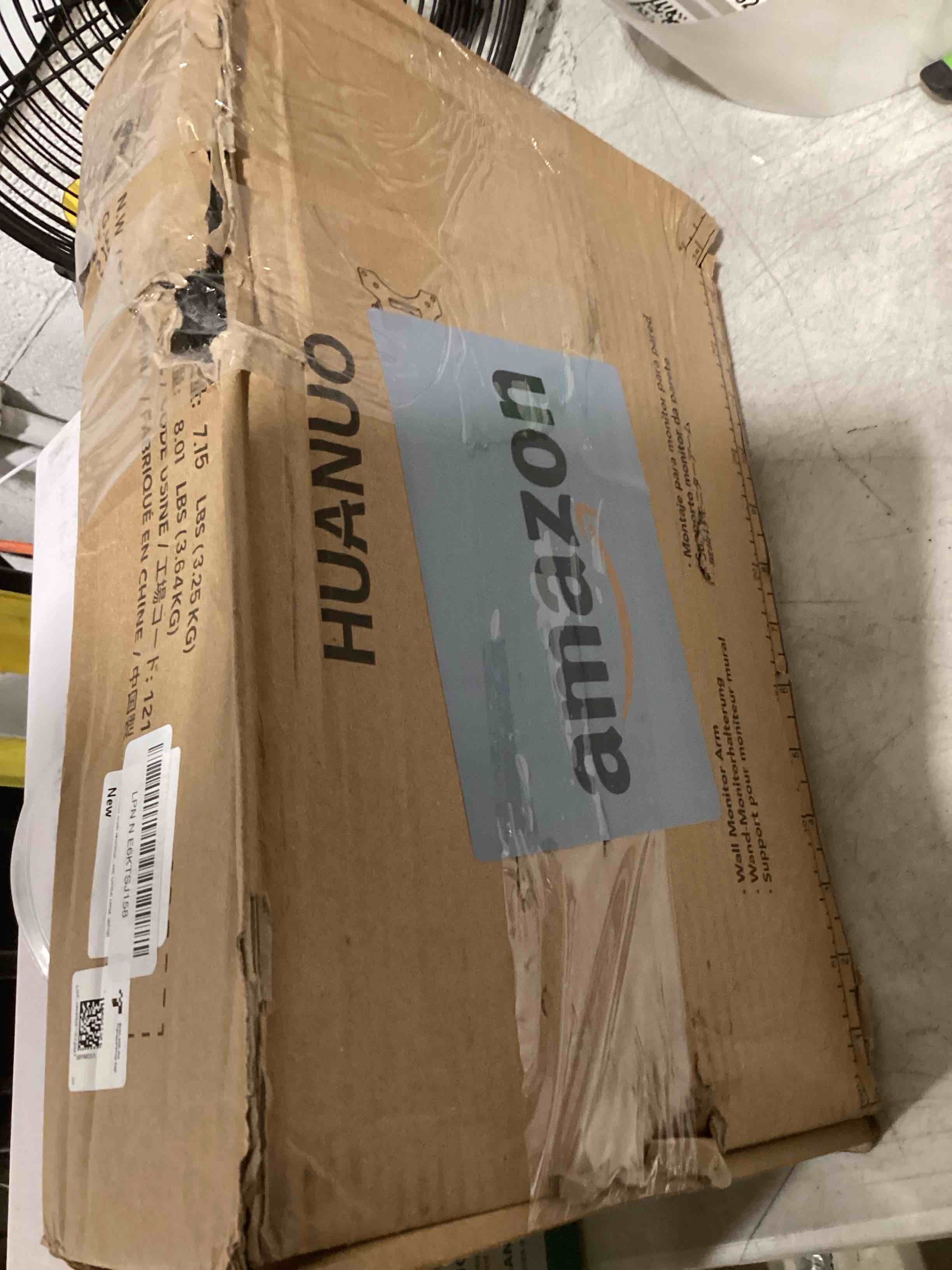 Condition photo showing As Is for huanuo gaming dual monitor wall mount for 17-32 inch computer screen mount (4.4-17.6lbs per arm) - vesa 75x75/100x100 height adjustable stand for dual monitors - home office desk setup