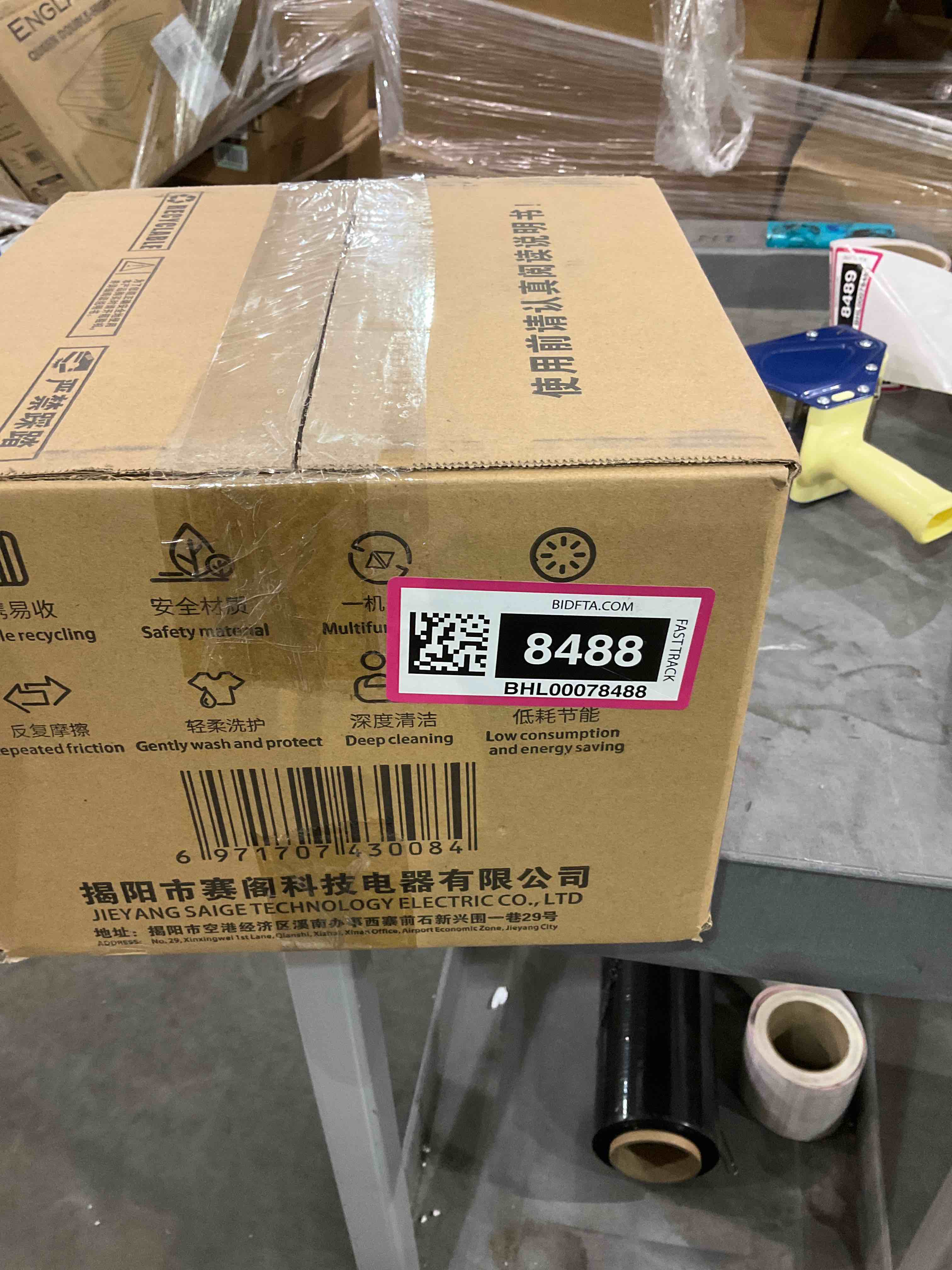 https://s3.amazonaws.com/lotting-images-prod/bidfta/BHL00078488_1689853497223.jpeg