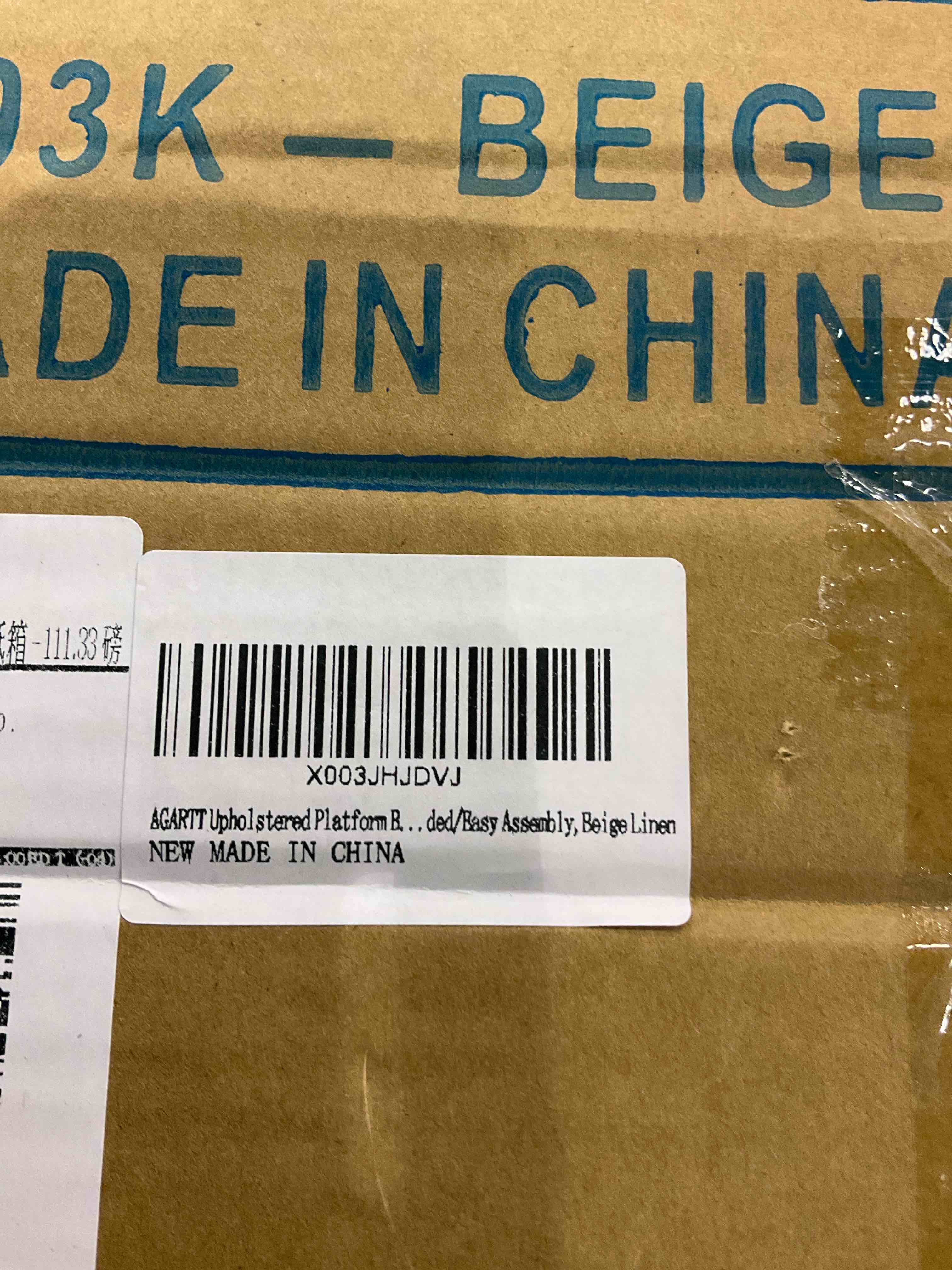 https://s3.amazonaws.com/lotting-images-prod/bidfta/BHL00083913_1701386188888.jpeg