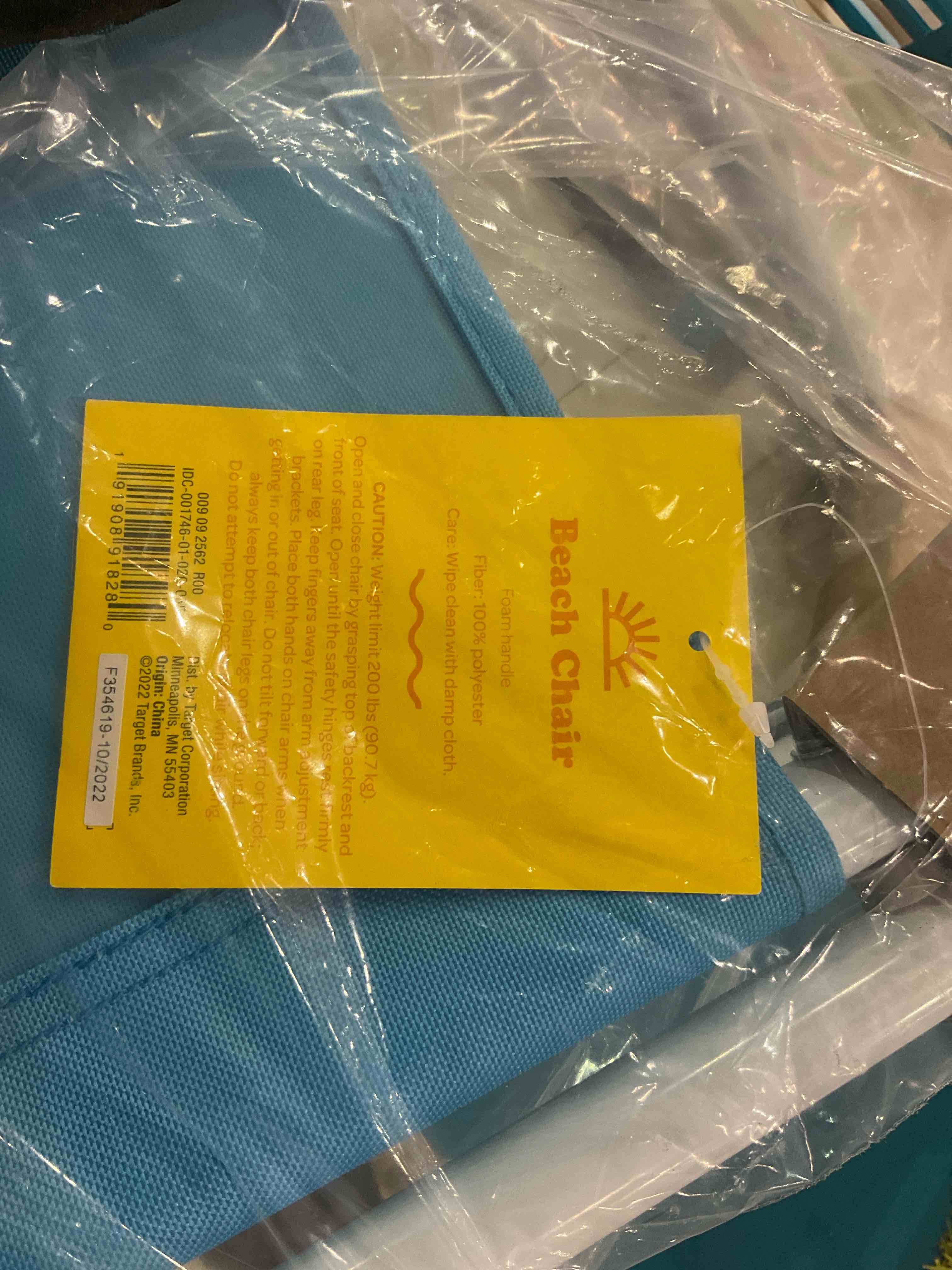 https://s3.amazonaws.com/lotting-images-prod/bidfta/BHL00085623_1701477739167.jpeg