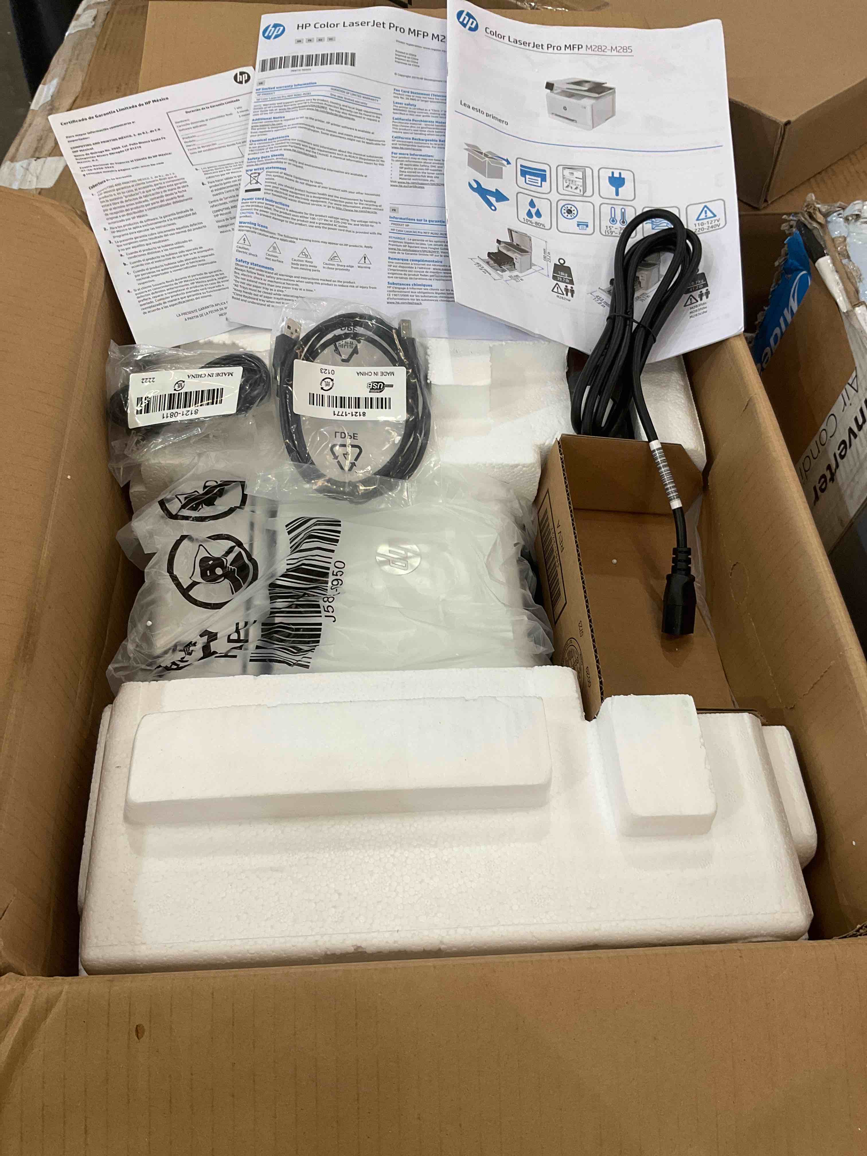 https://s3.amazonaws.com/lotting-images-prod/bidfta/BHL00094376_1694631143411.jpeg