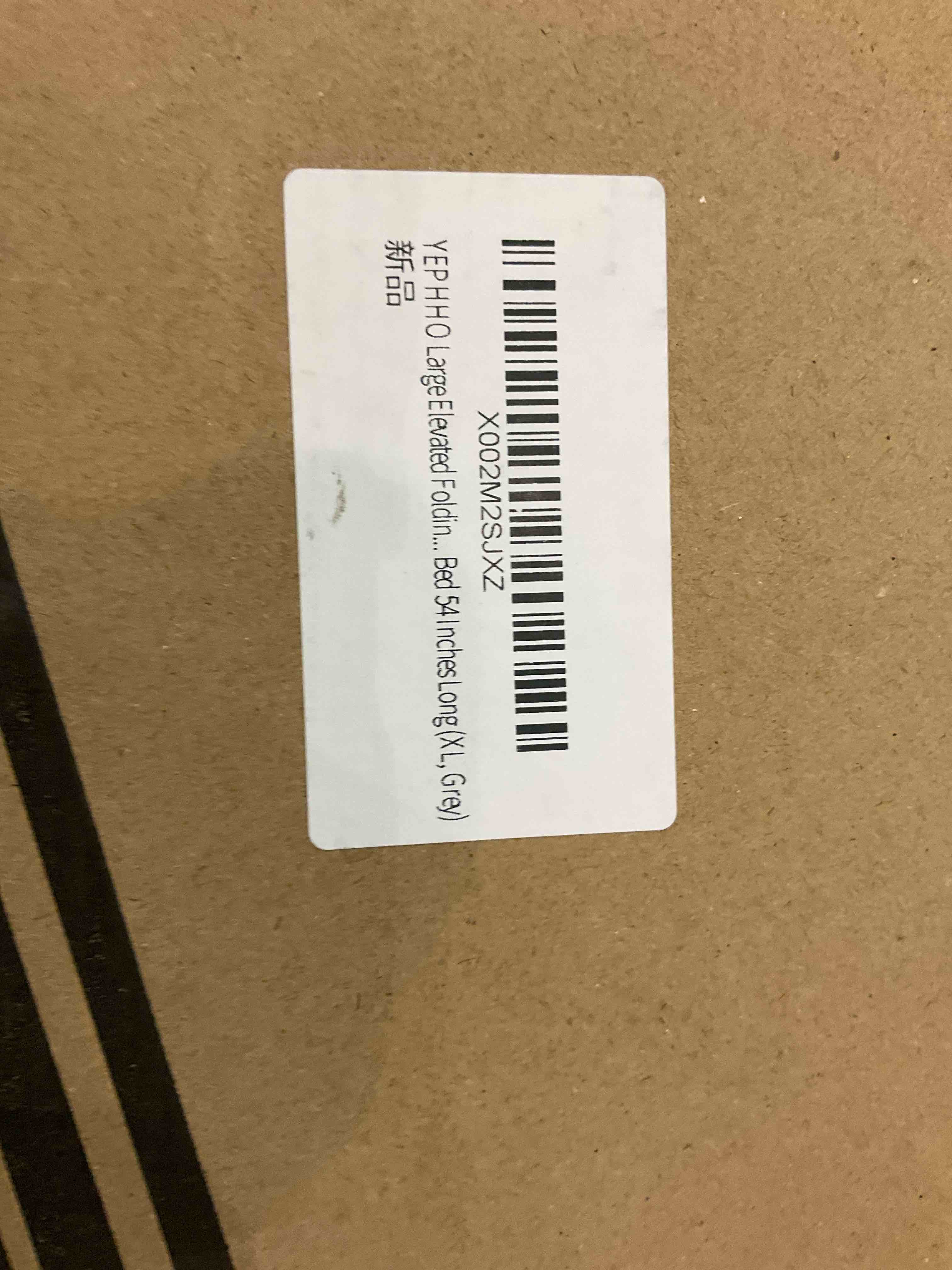https://s3.amazonaws.com/lotting-images-prod/bidfta/BHL00130424_1704903858933.jpeg