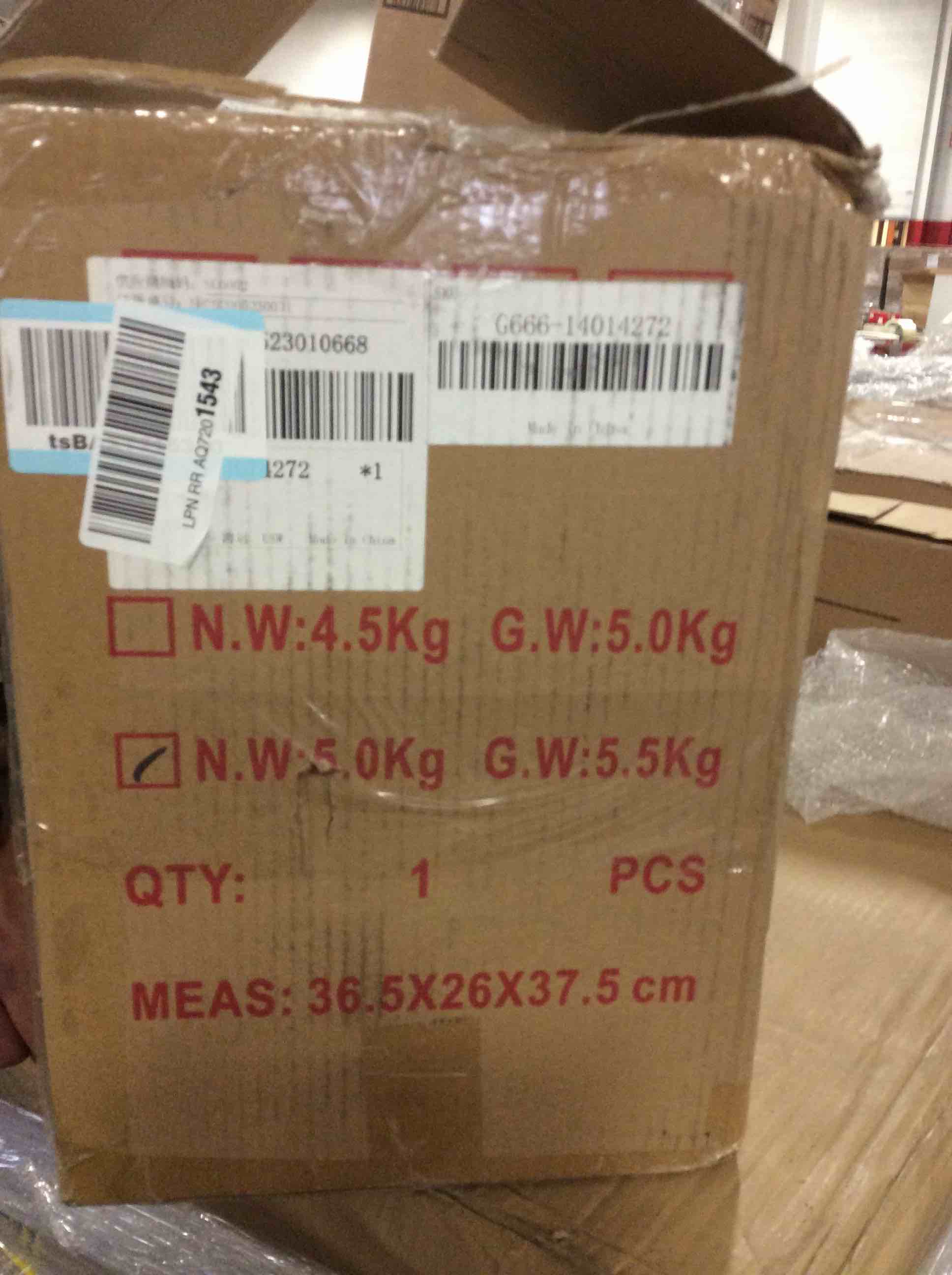 https://s3.amazonaws.com/lotting-images-prod/bidfta/BLU0891084_1610392760145.jpeg